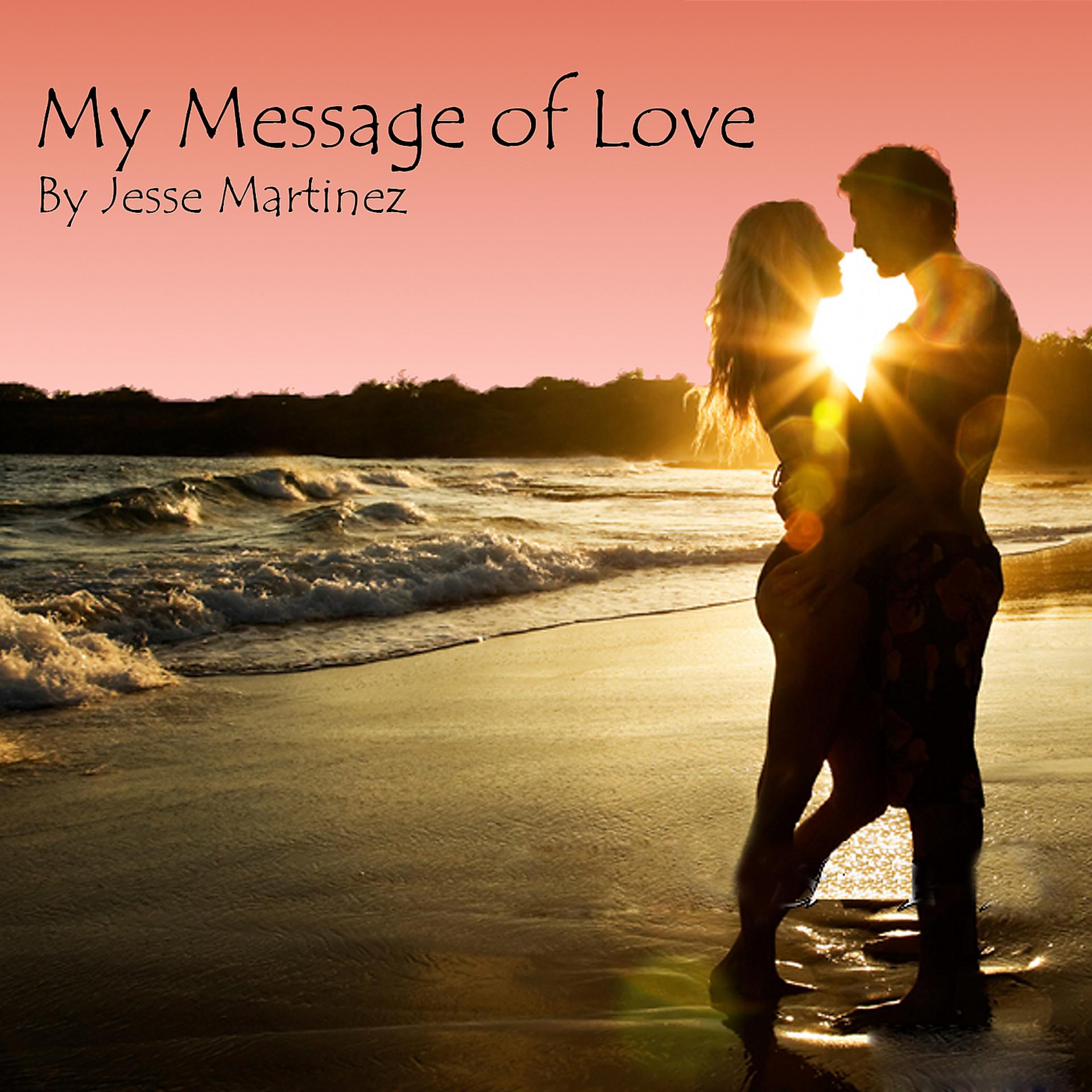 Постер альбома My Message of Love
