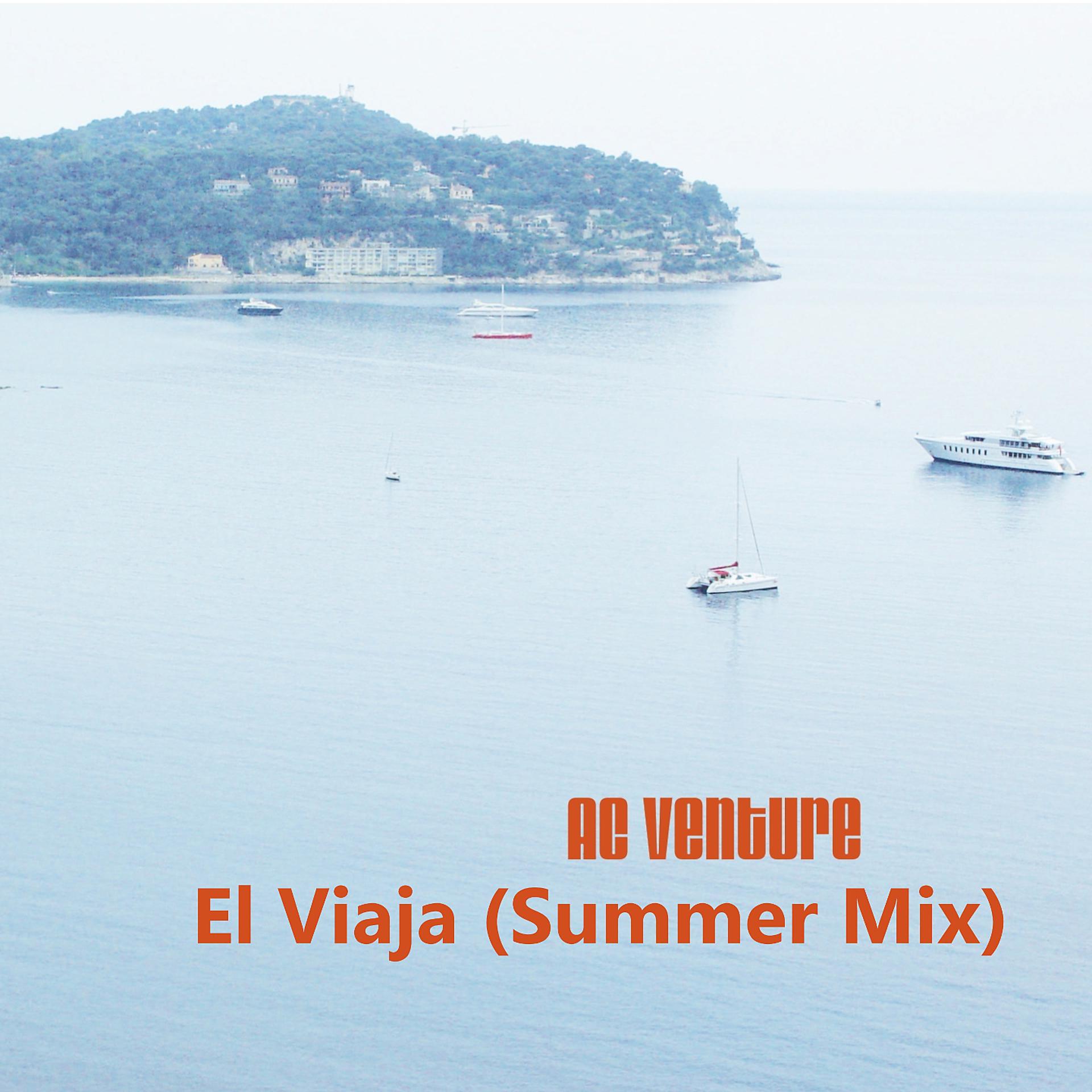 Постер альбома El Viaja