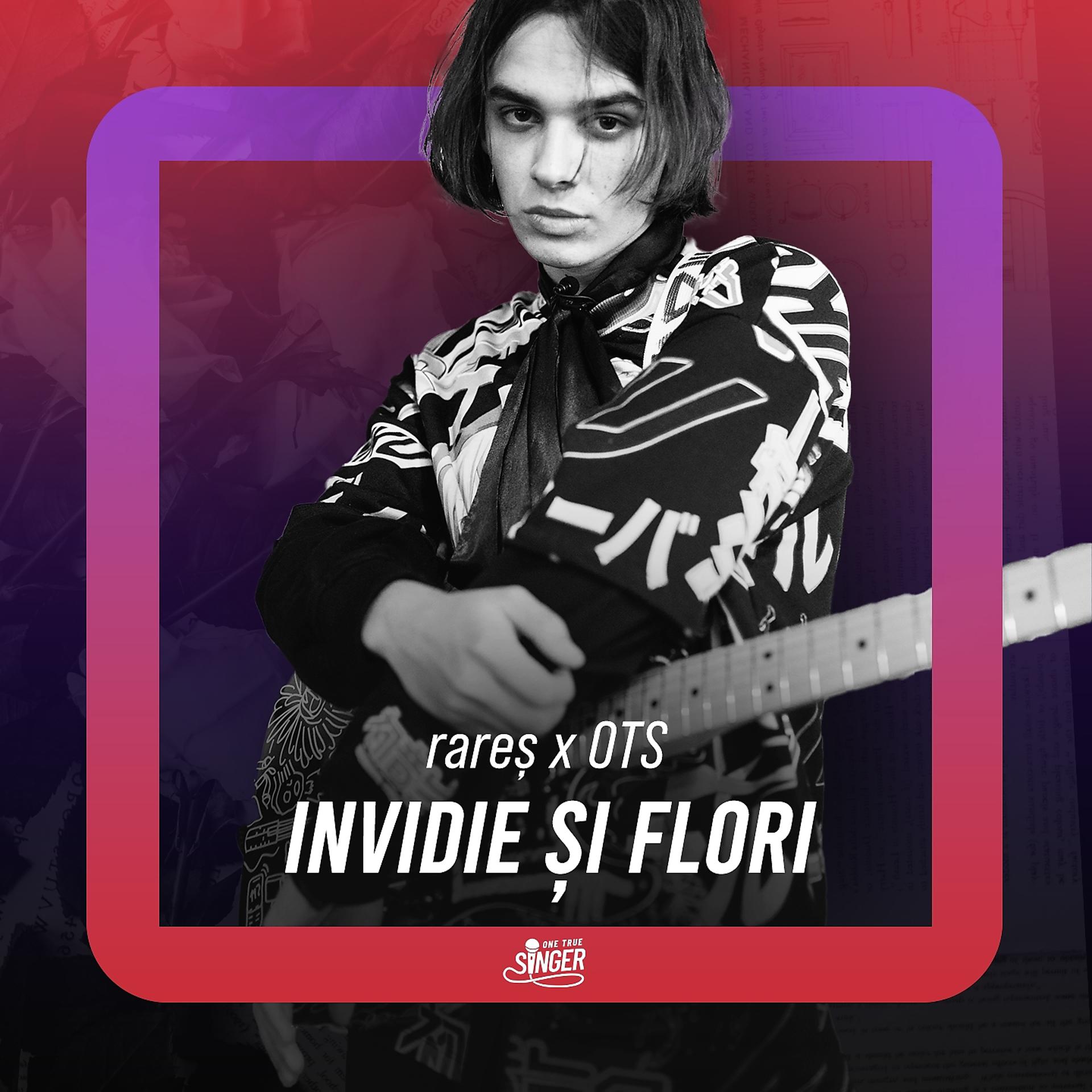 Постер альбома Invidie și flori