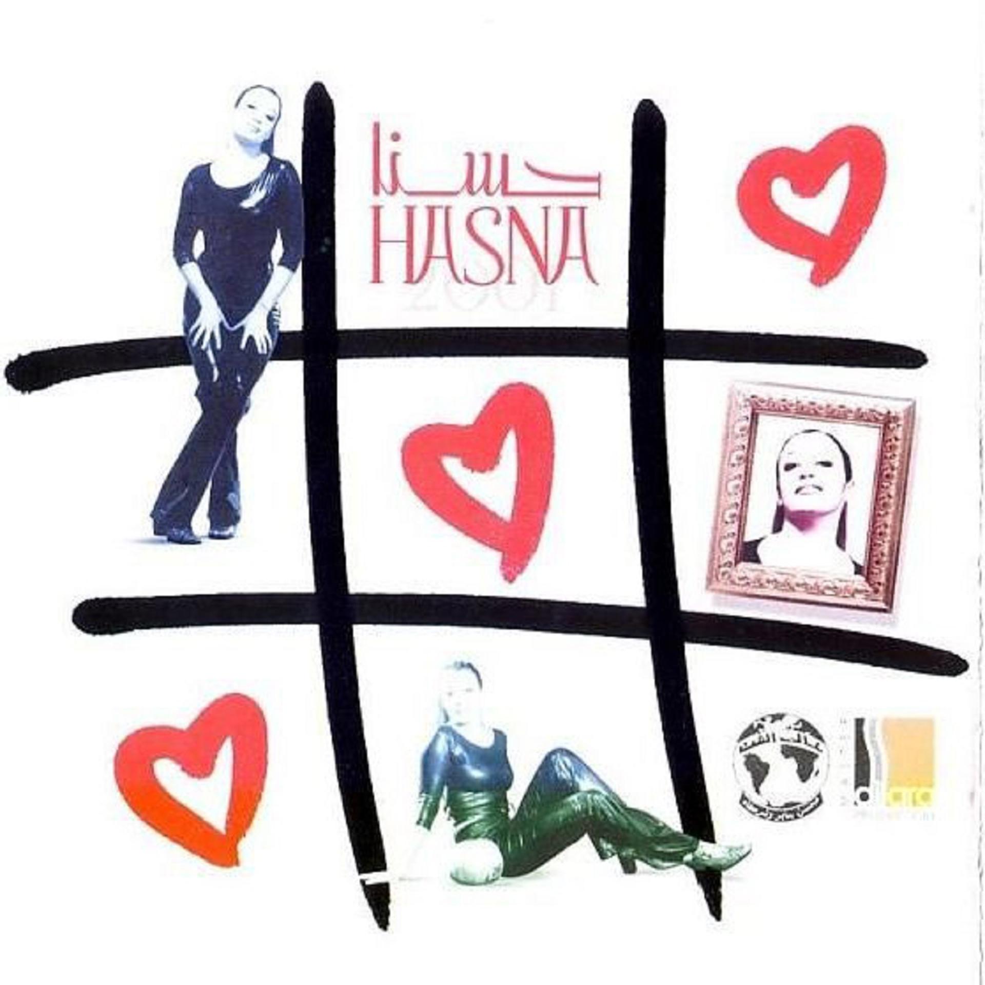Постер альбома Hasna 2001