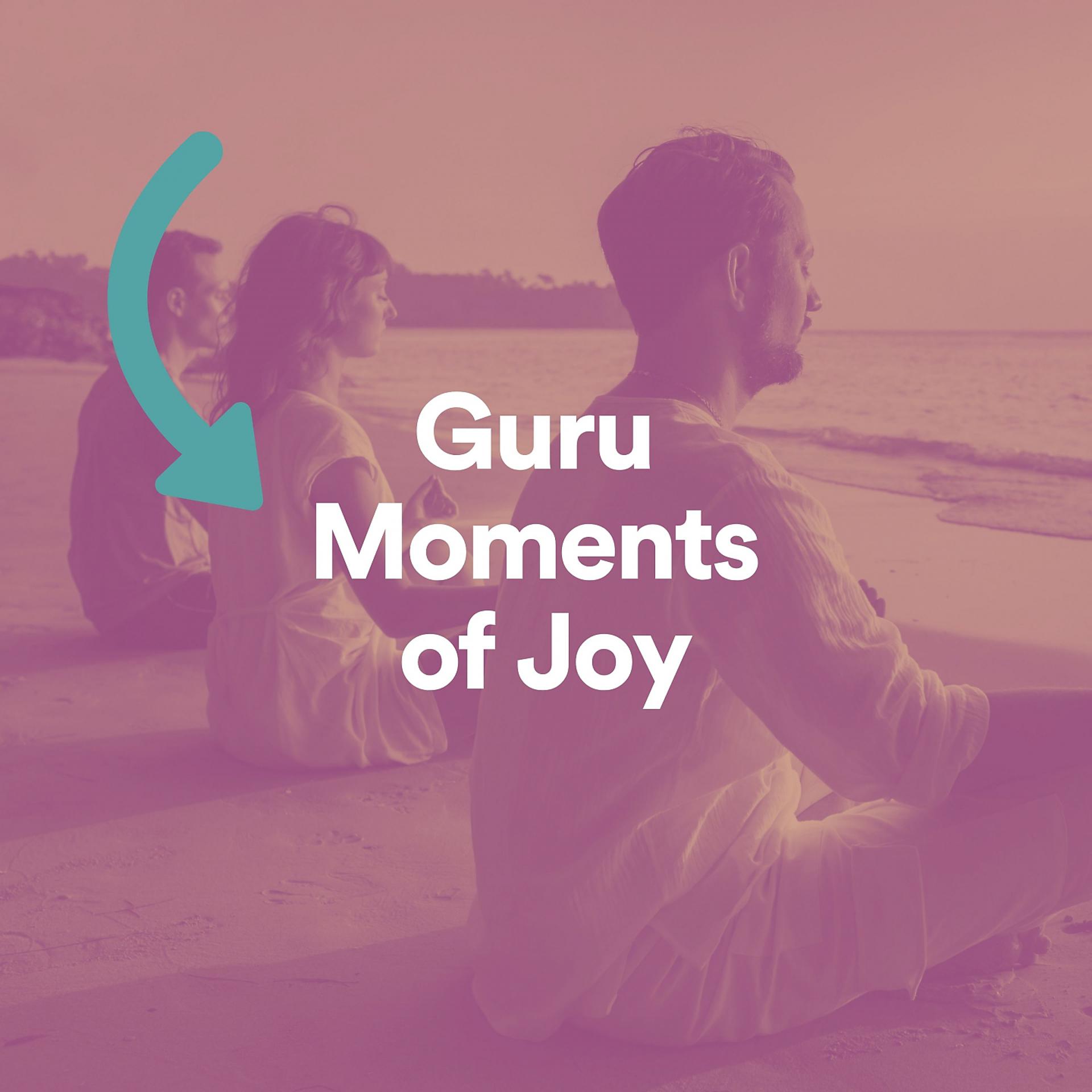 Постер альбома Guru Moments of Joy