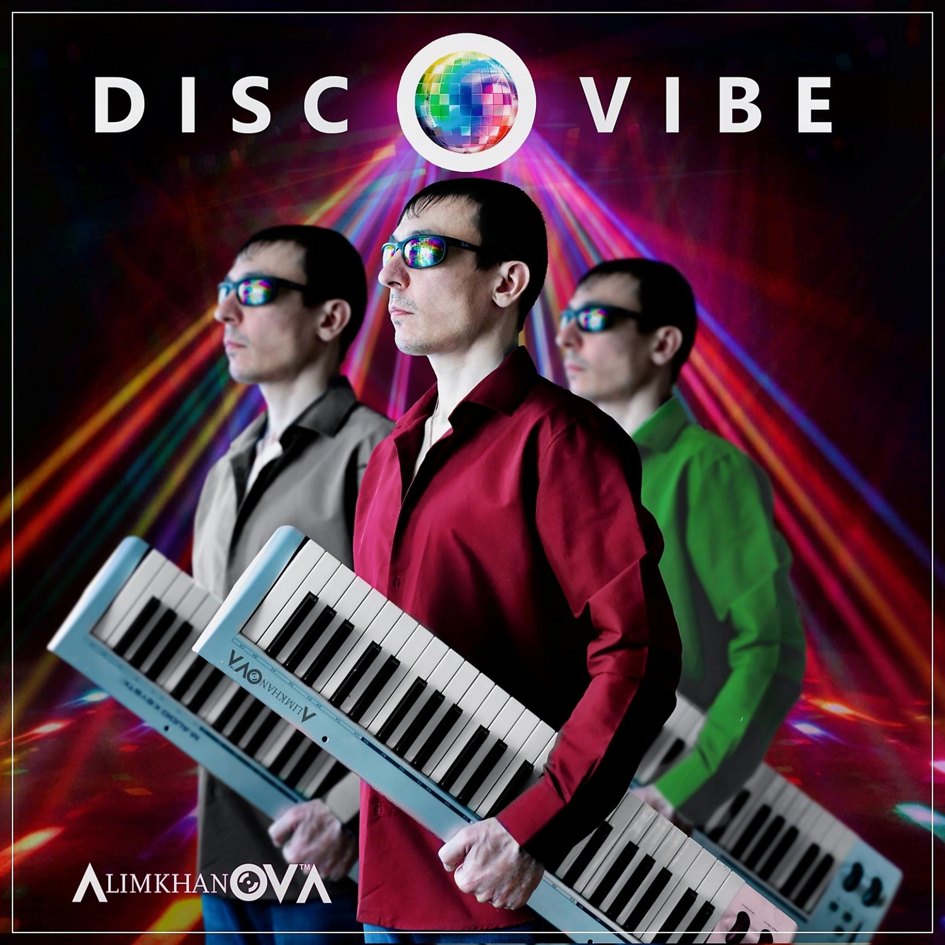 Постер альбома Disco Vibe
