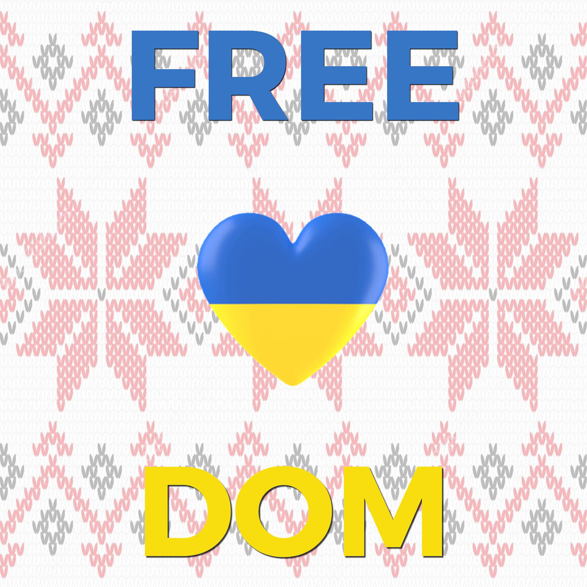 Постер альбома Freedom for Ukraine