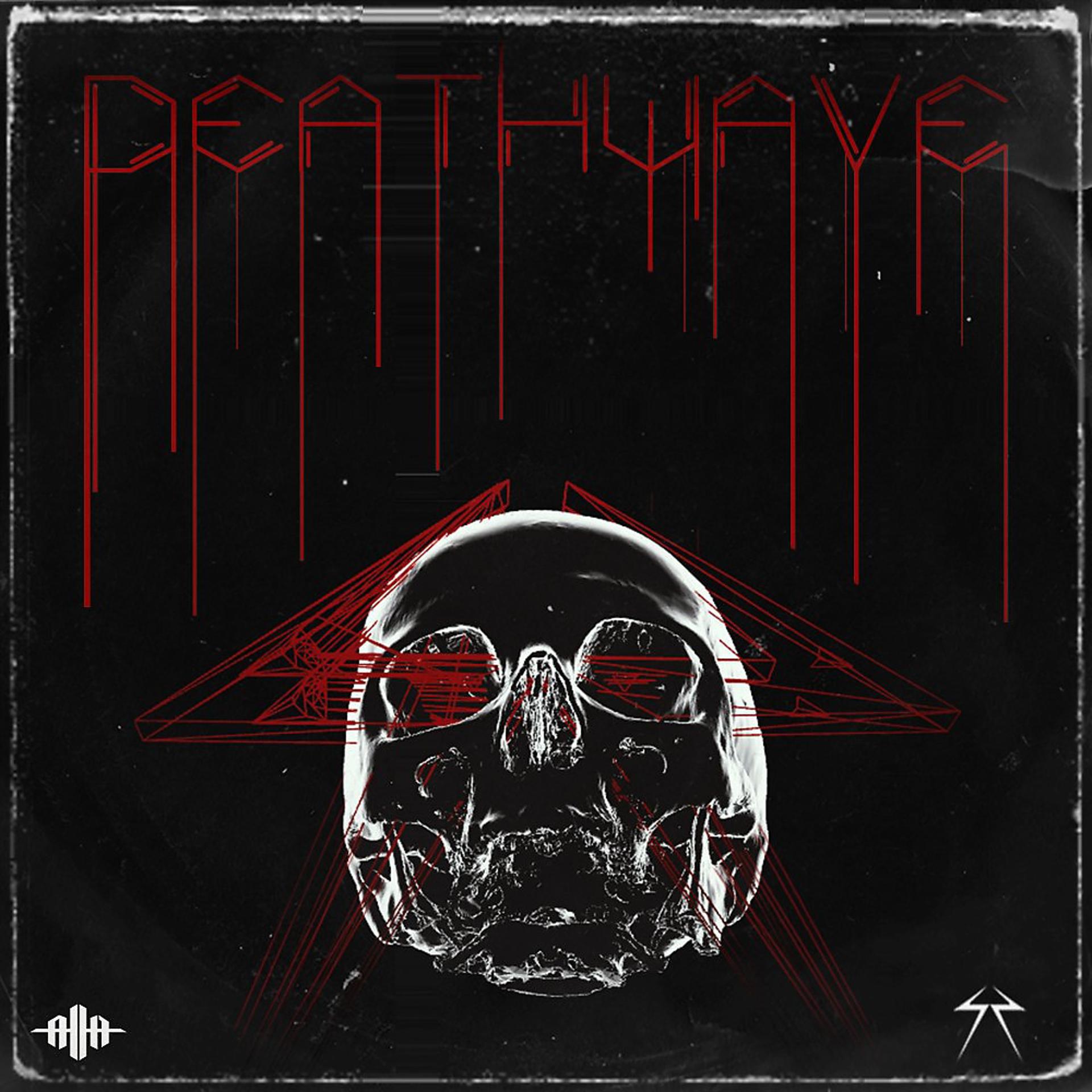 Постер альбома Deathwave