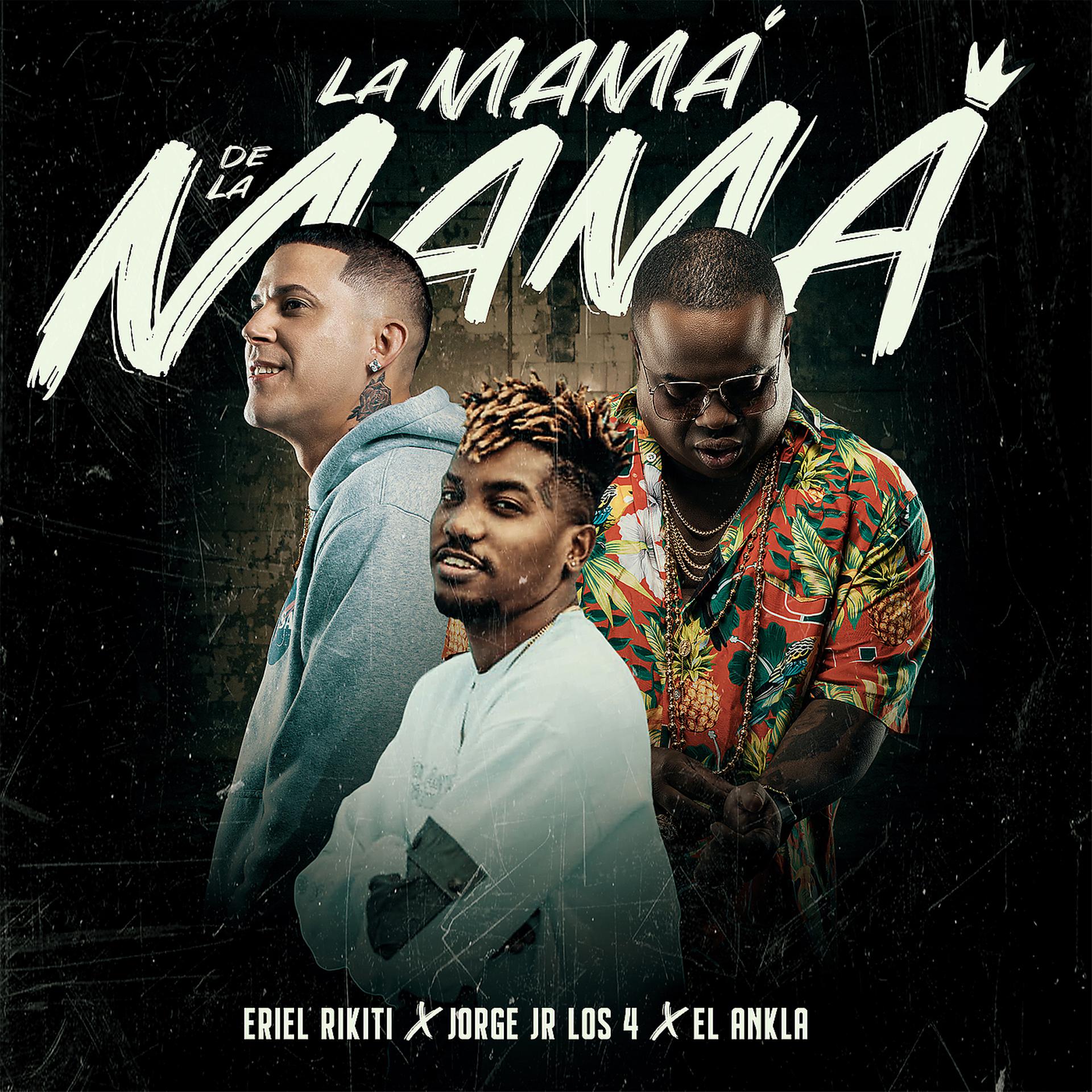 Постер альбома La Mamá De La Mama
