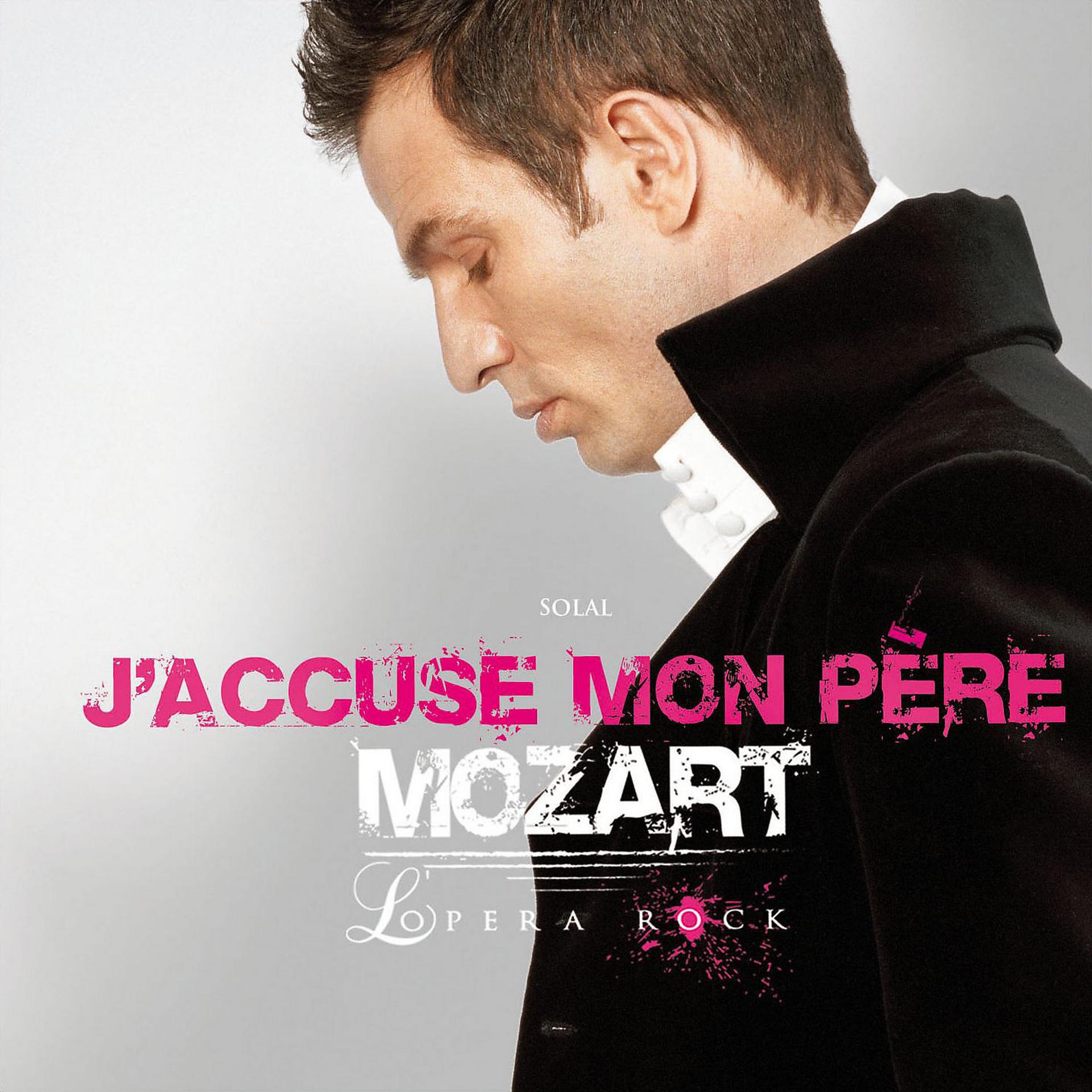 Постер альбома J'accuse mon père (single)