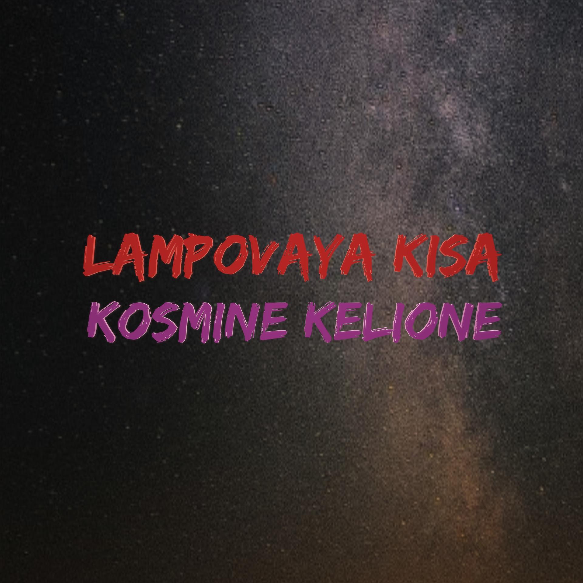 Постер альбома Kosmine Kelione