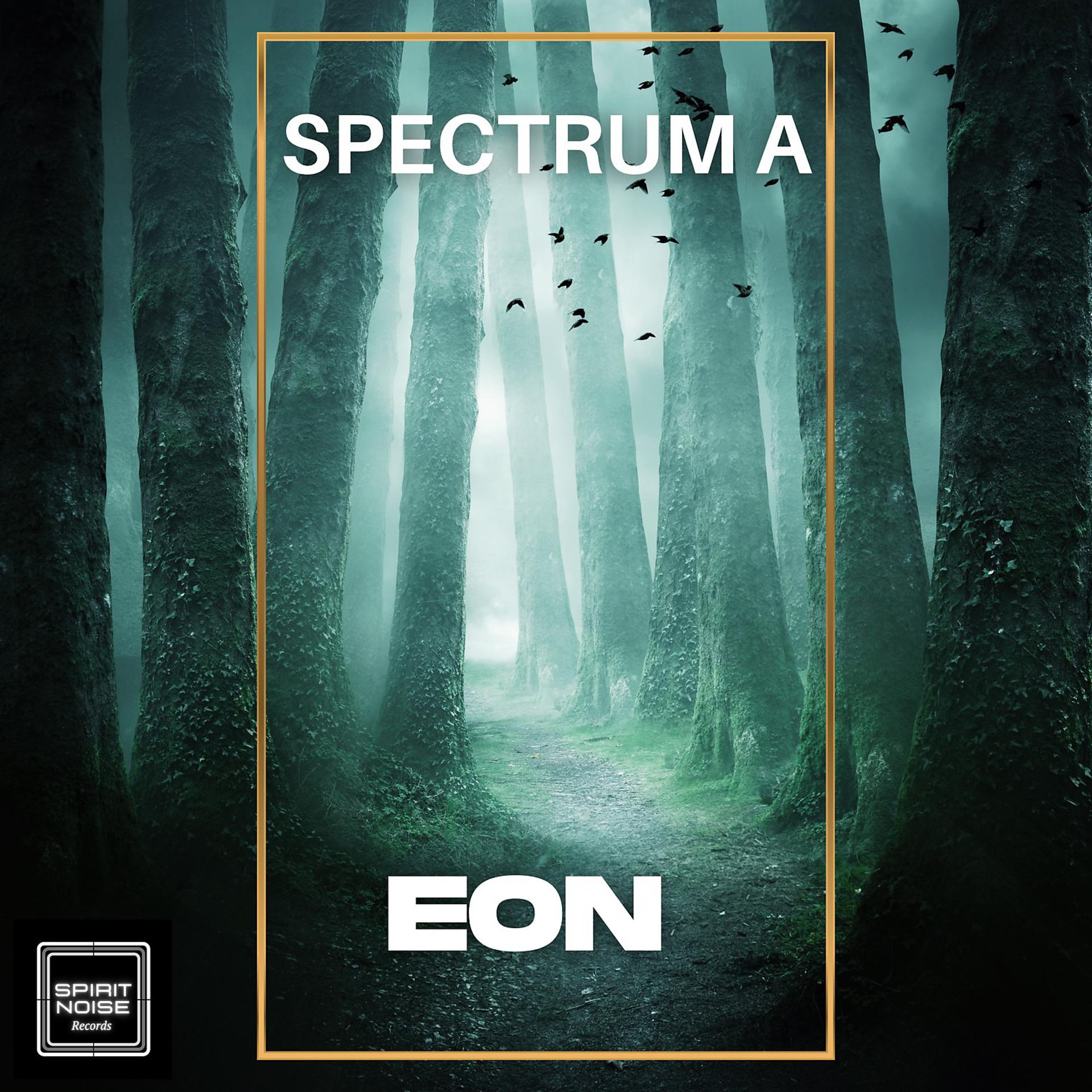 Постер альбома EON