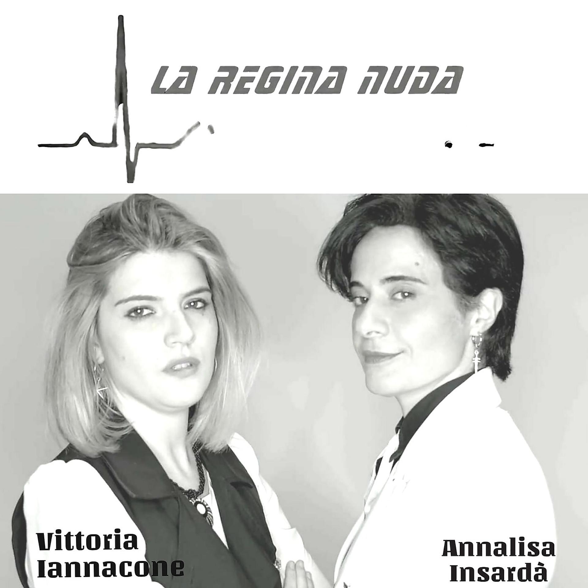 Постер альбома La Regina Nuda