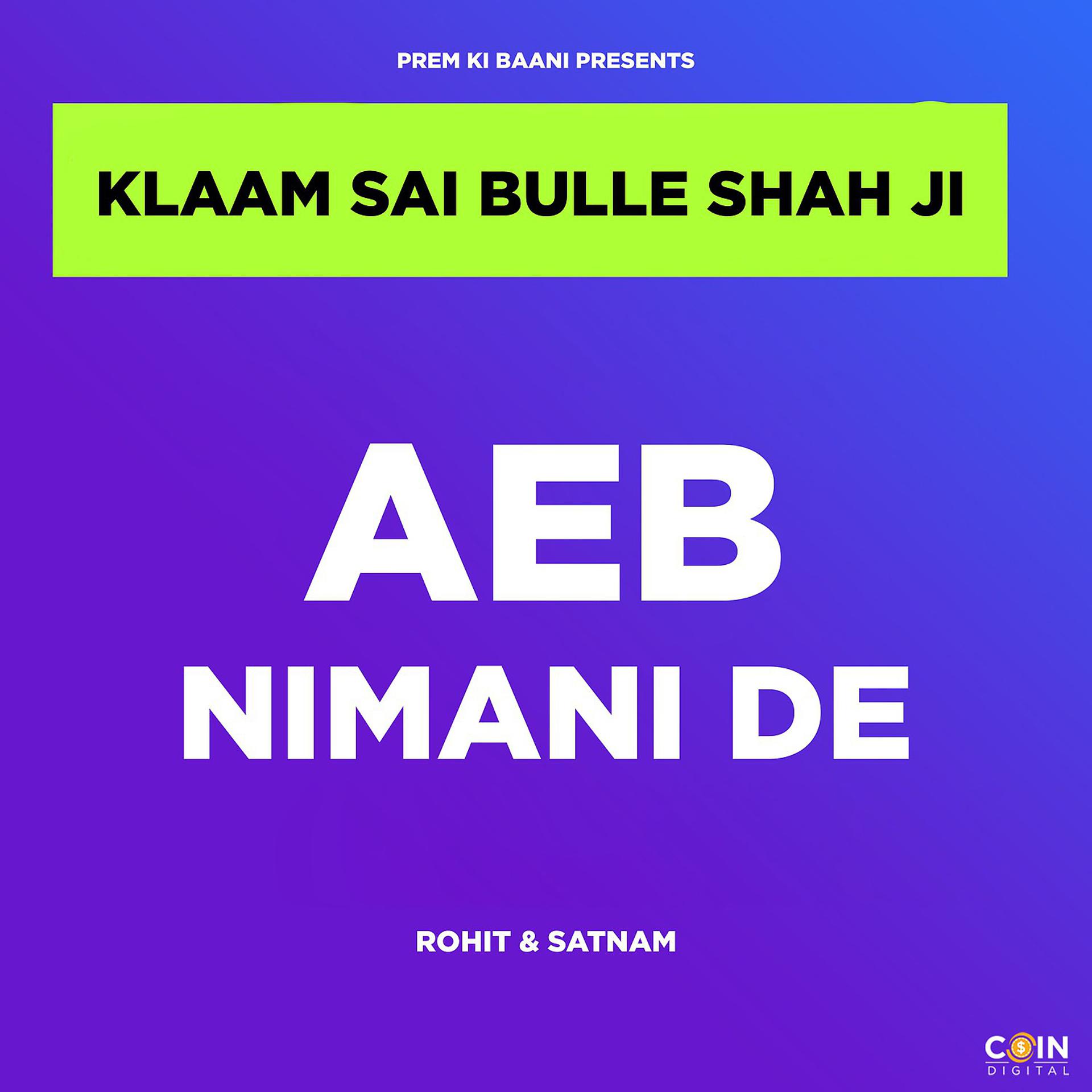 Постер альбома Aeb Nimani De