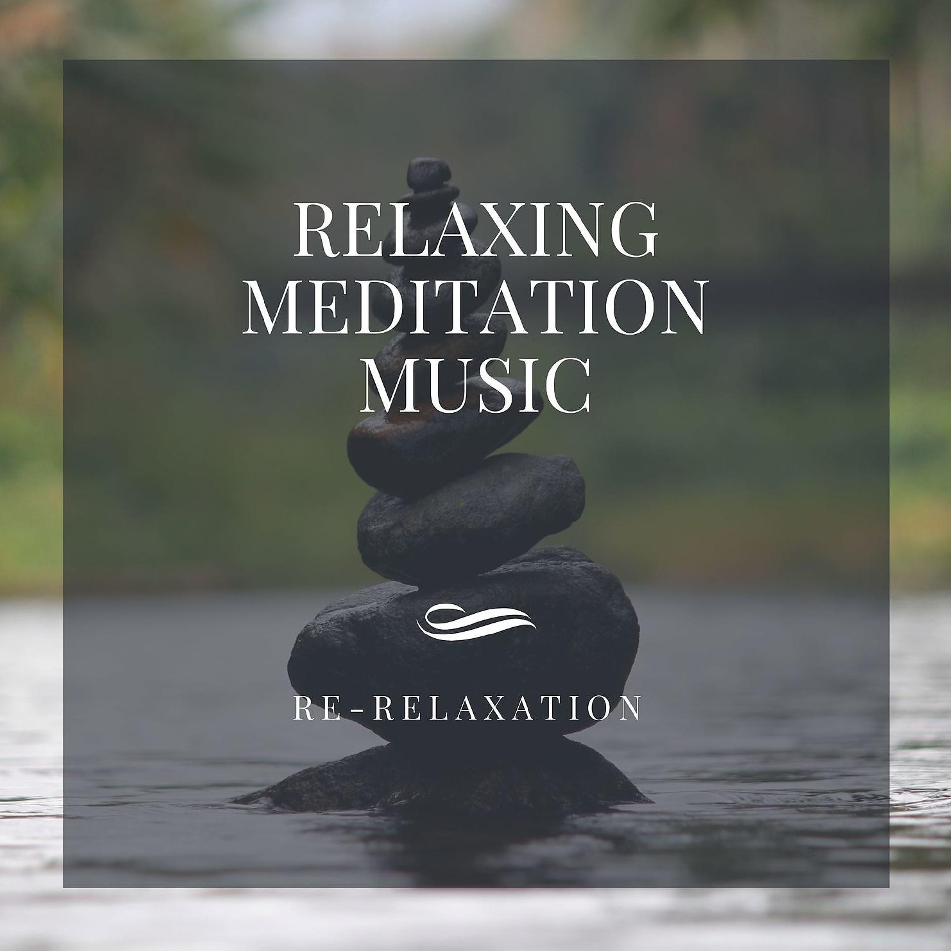 Постер альбома Body & Mind - Relaxing Meditation Music