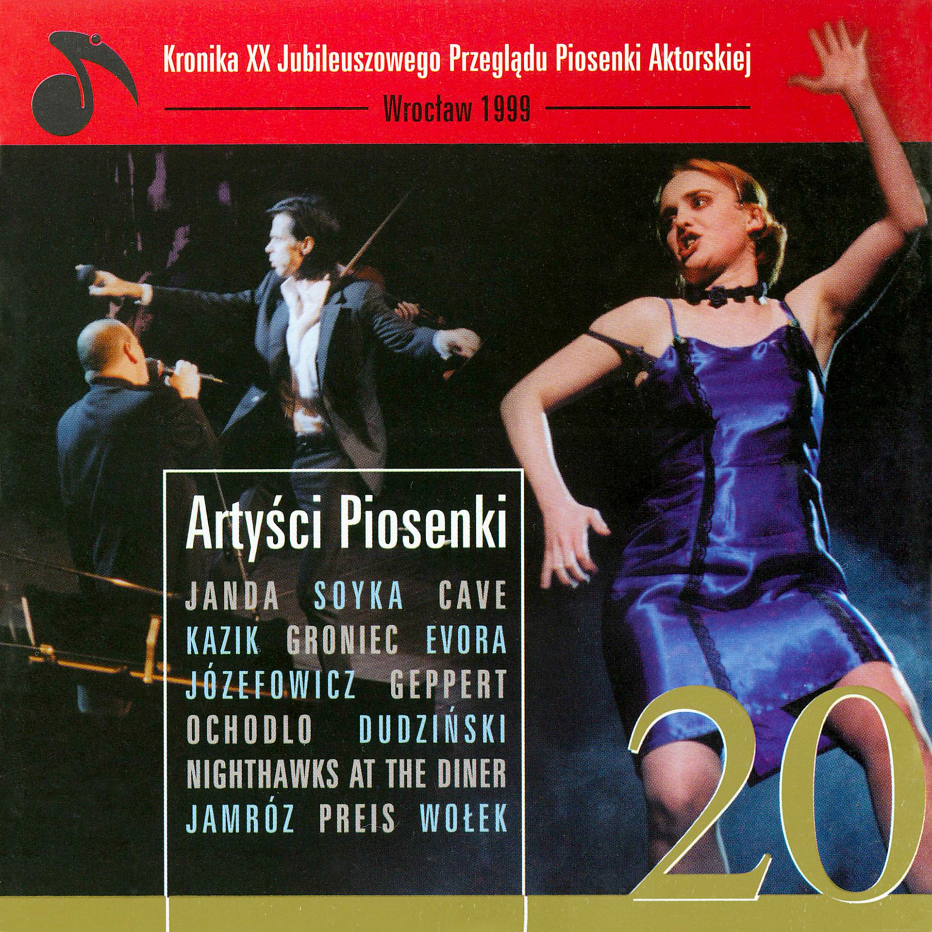 Постер альбома Kronika XX Przegladu Piosenki Aktorskiej - Artysci Piosenki