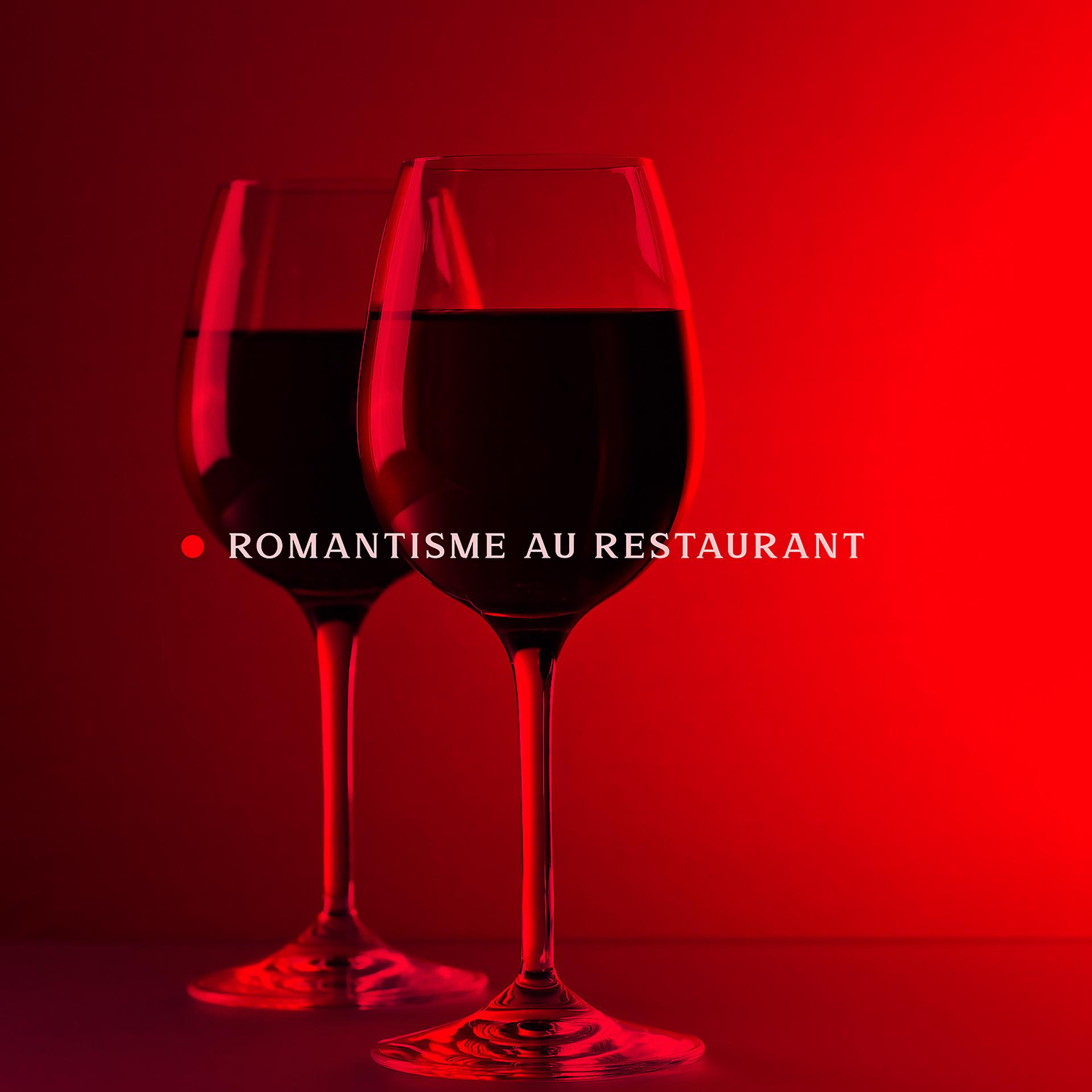 Постер альбома Romantisme au restaurant: Café jazz ensoleillé et musique Bossa Nova