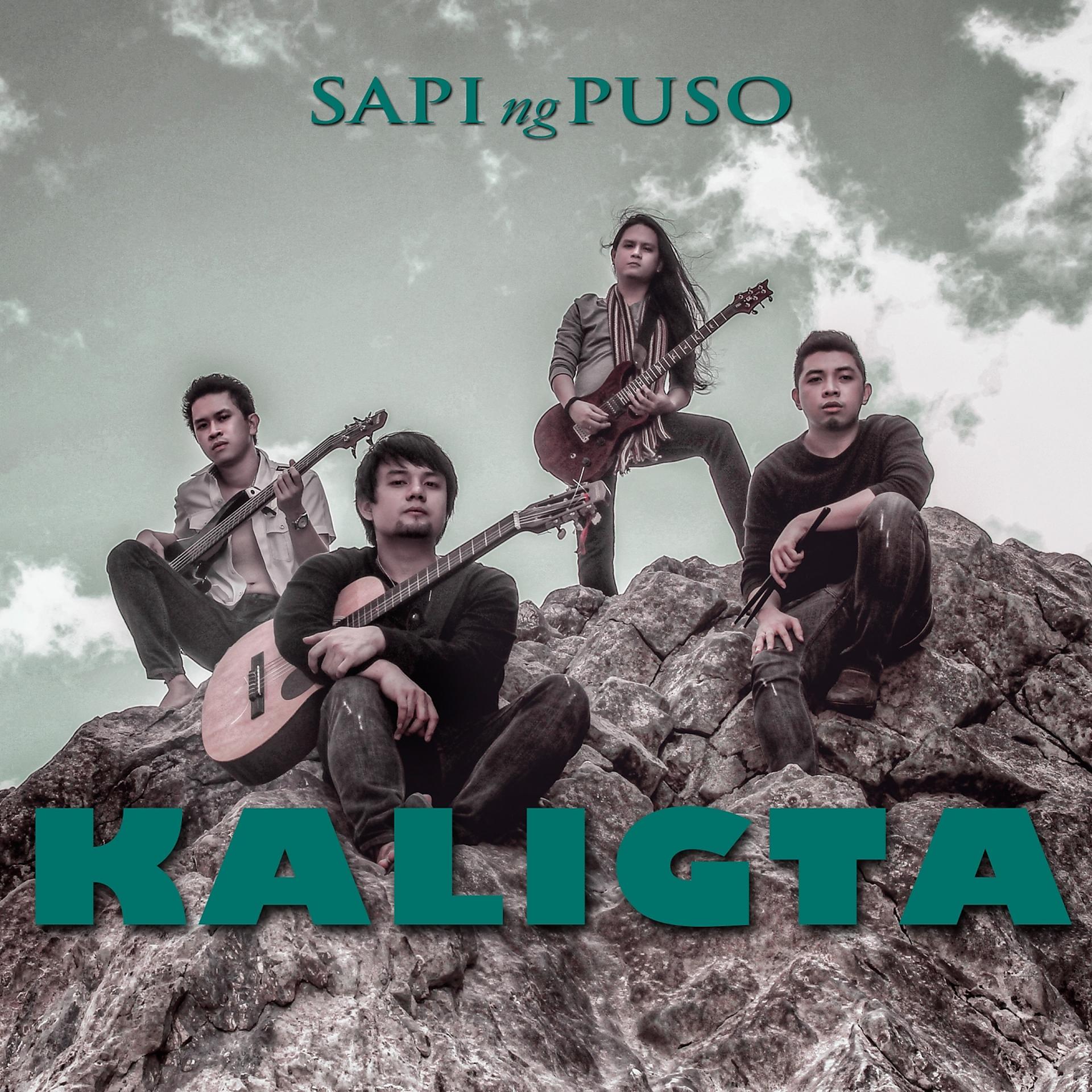 Постер альбома Sapi Ng Puso