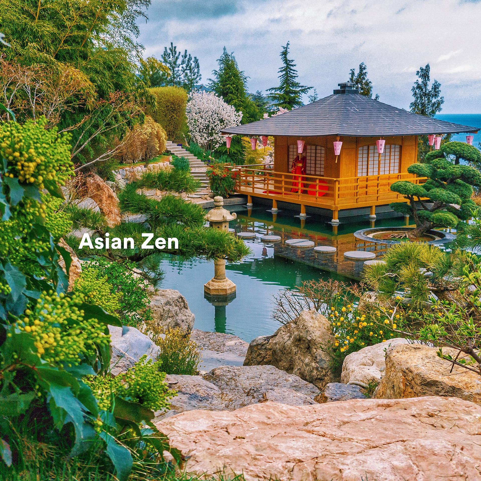 Постер альбома Asian Zen
