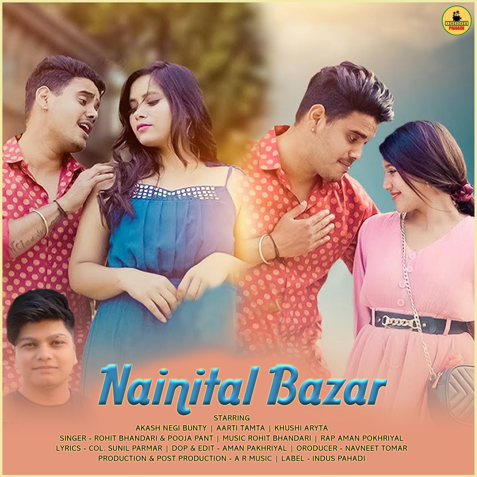 Постер альбома Nainital Bazar