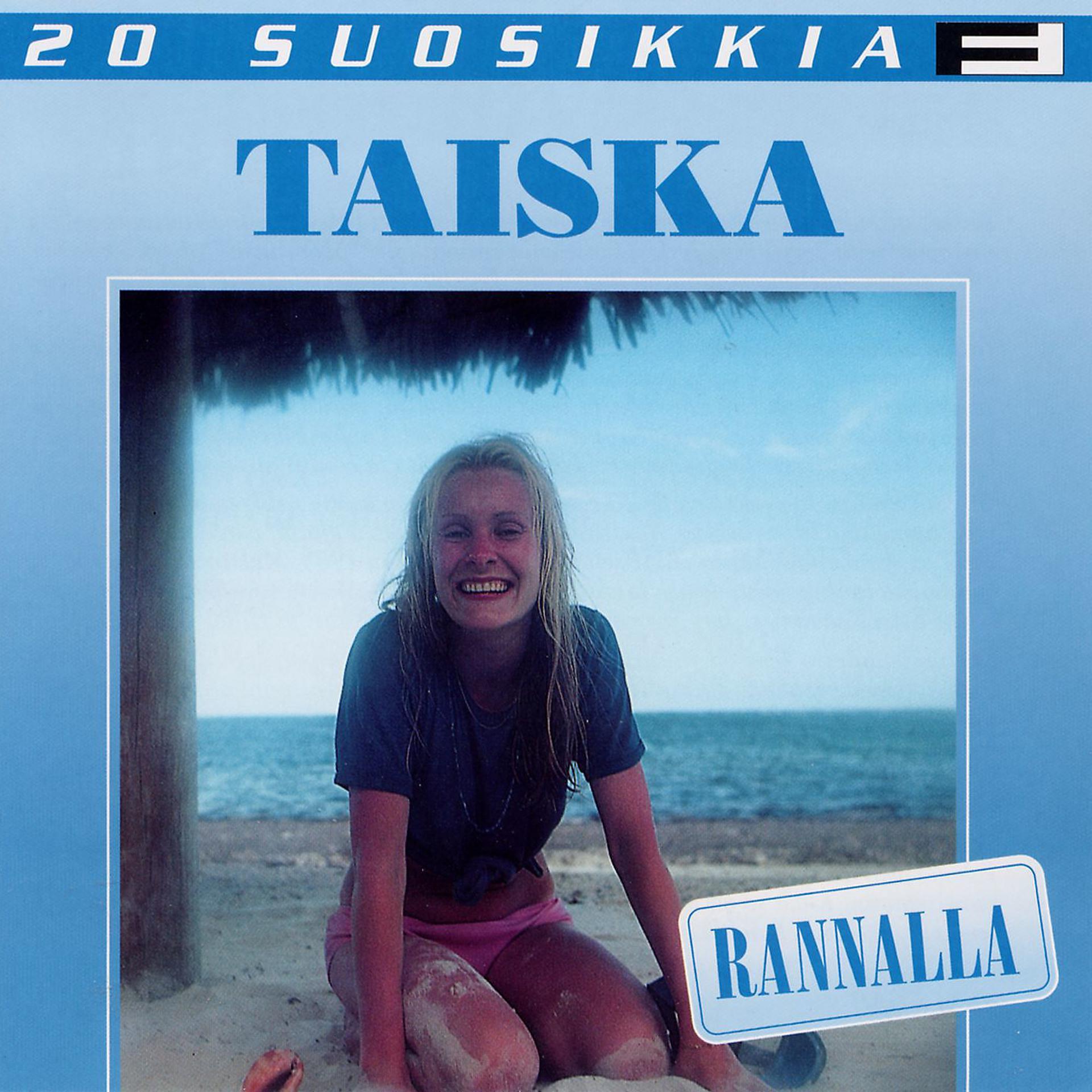 Постер альбома 20 Suosikkia / Rannalla