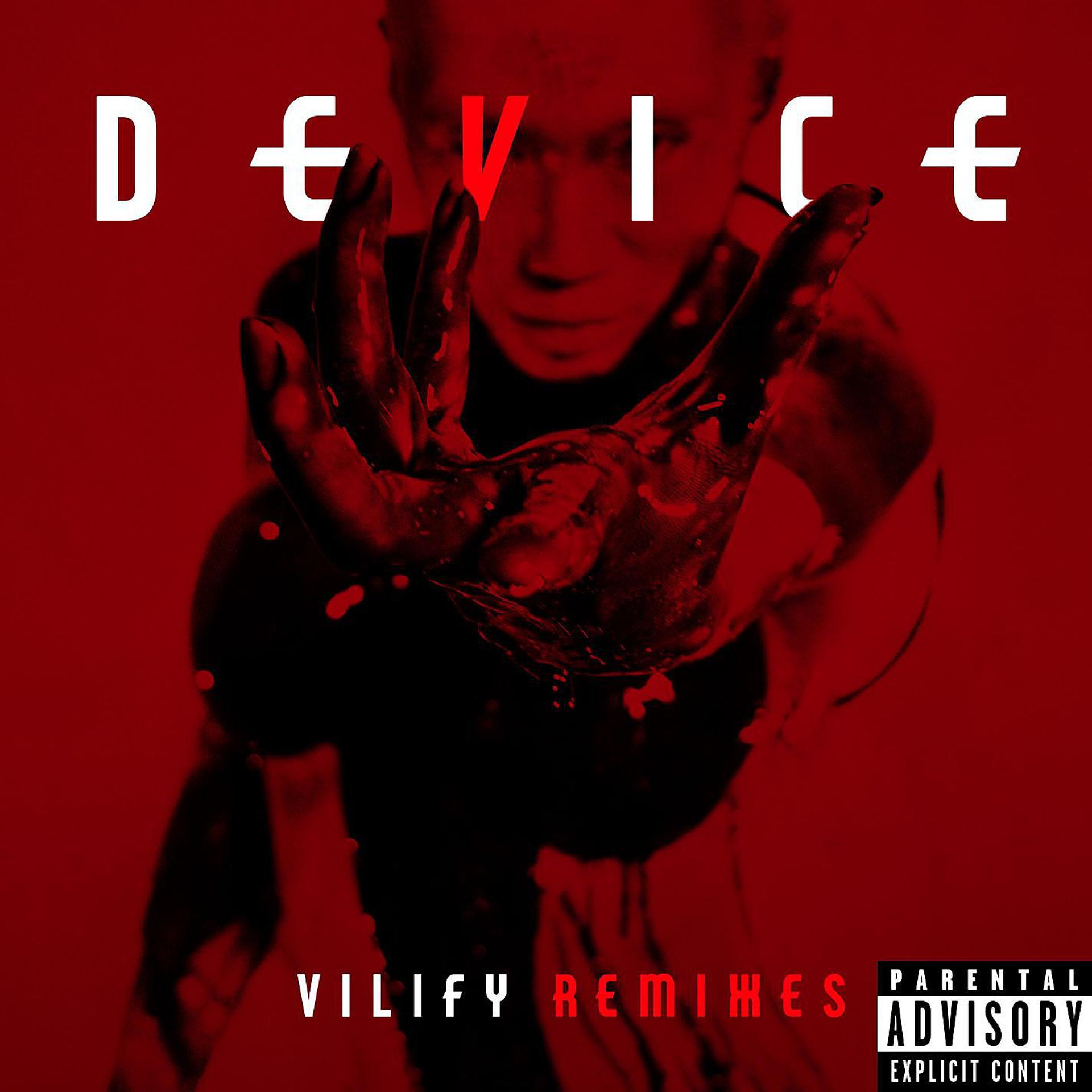Постер альбома Vilify Remixes