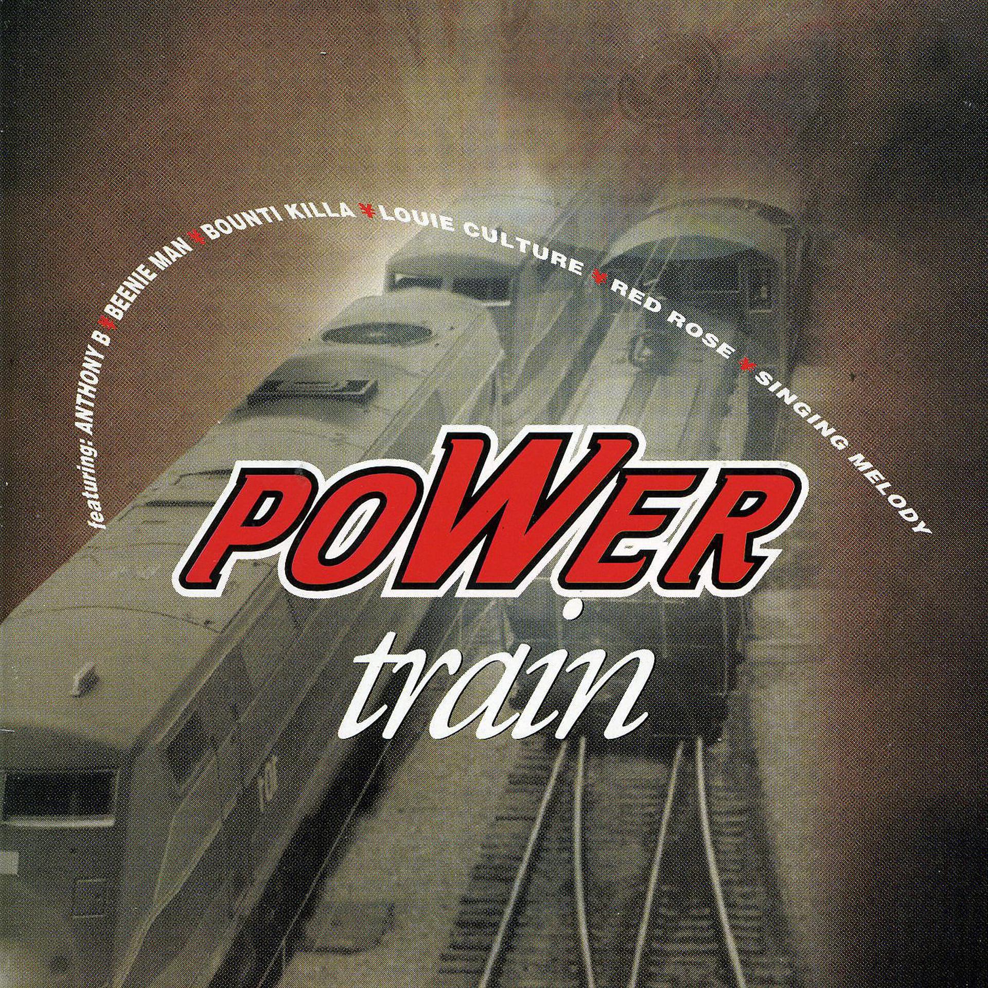 Постер альбома Power Train