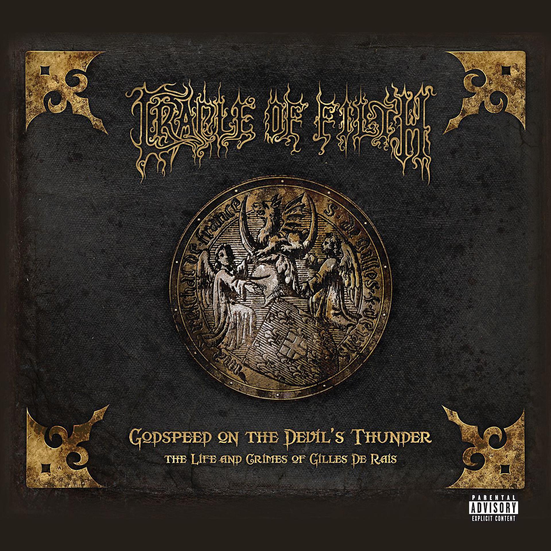 Постер альбома Godspeed On The Devil's Thunder