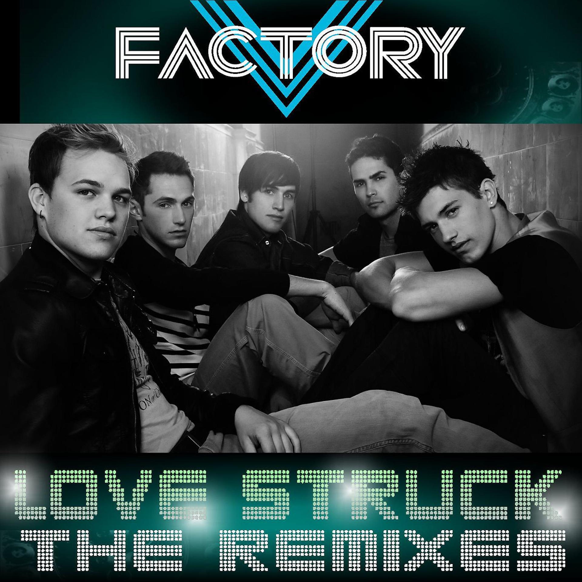 Постер альбома Love Struck [Remixes] (DMD Maxi)
