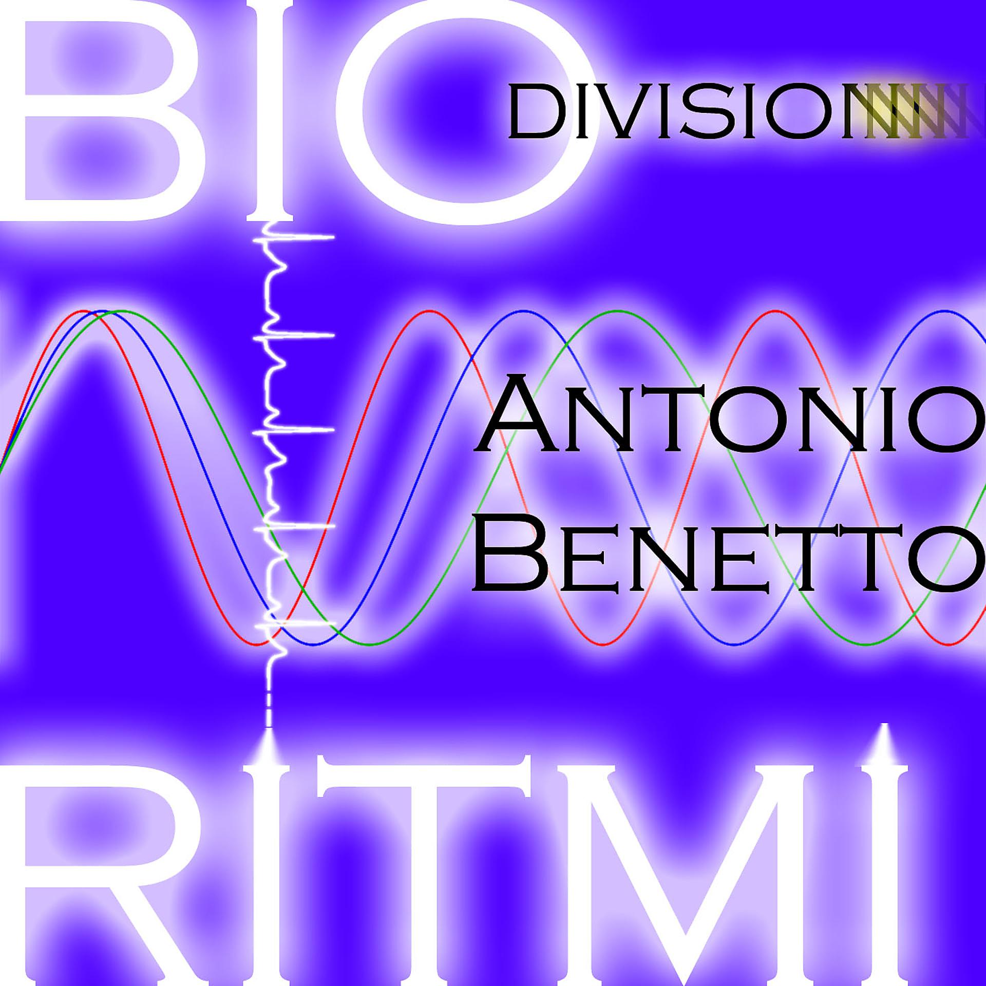 Постер альбома BIORITMI DIVISION