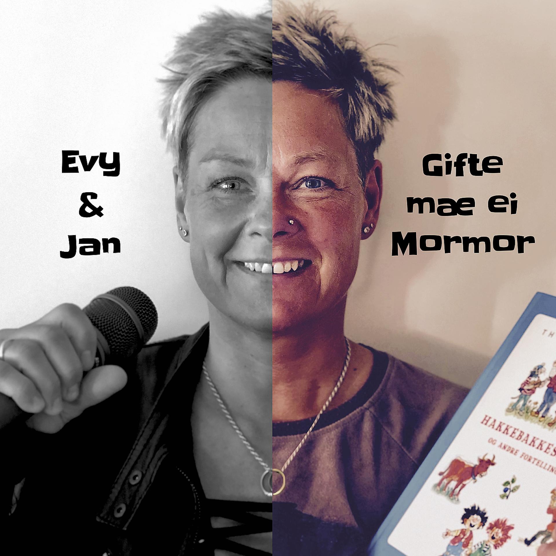 Постер альбома Gifte Mæ Ei Mormor