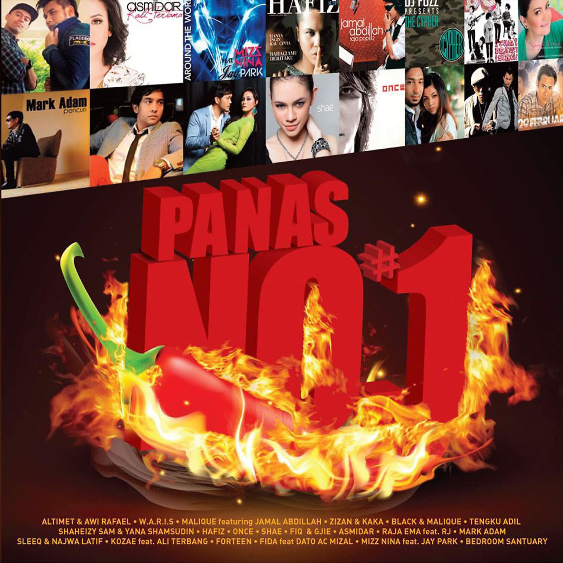 Постер альбома Panas No1S