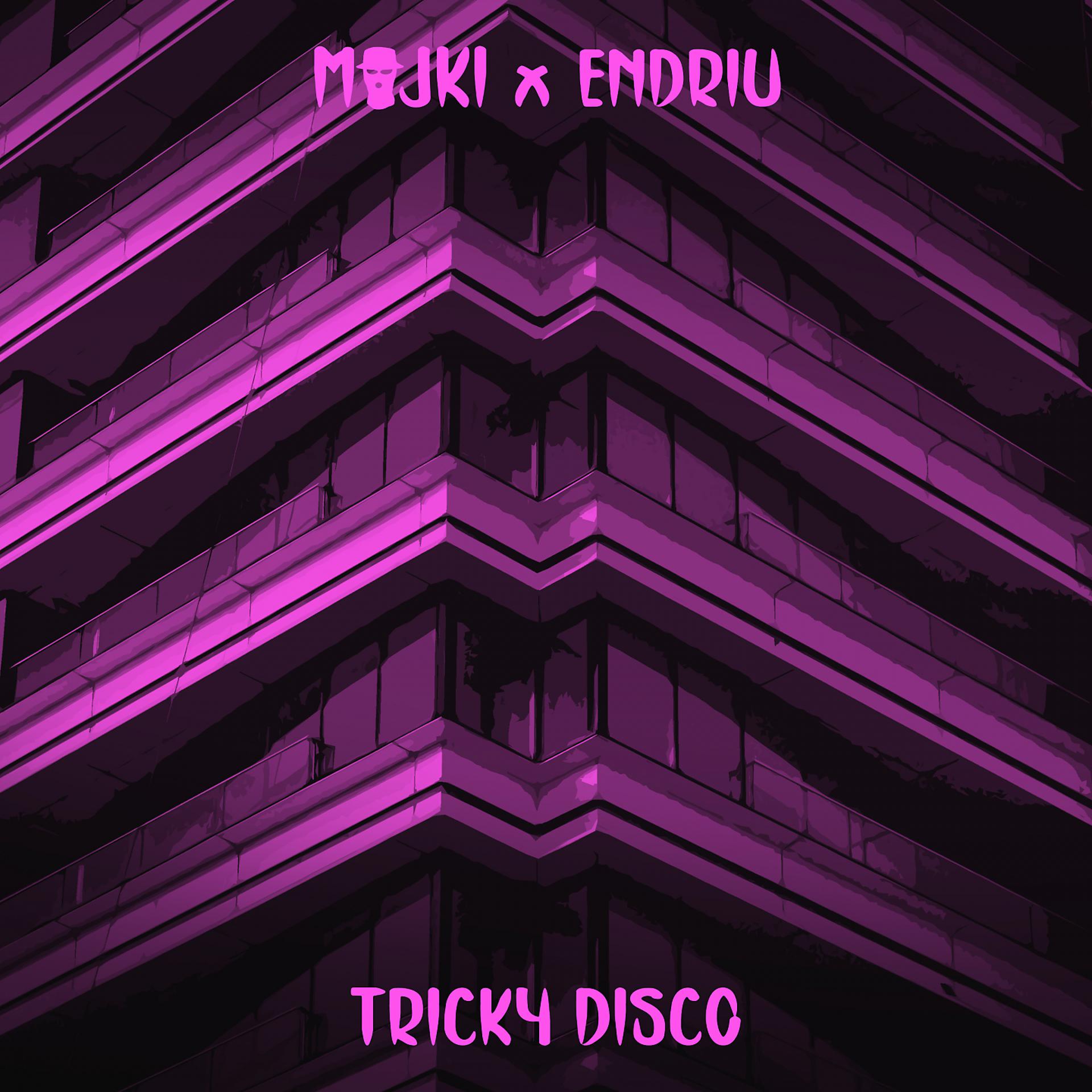 Постер альбома Tricky Disco
