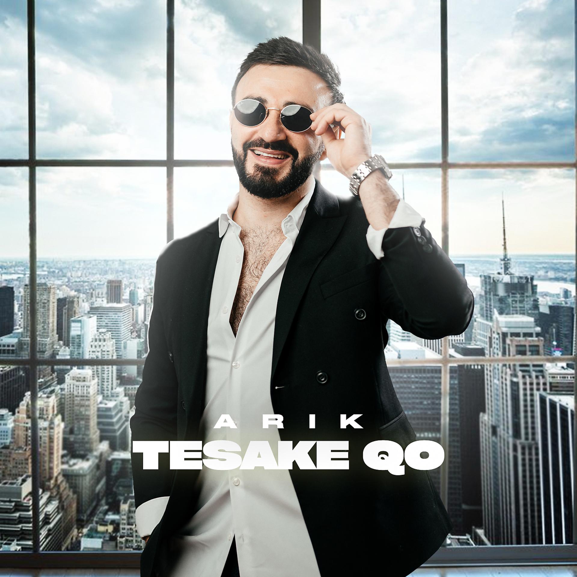 Постер альбома Tesake Qo