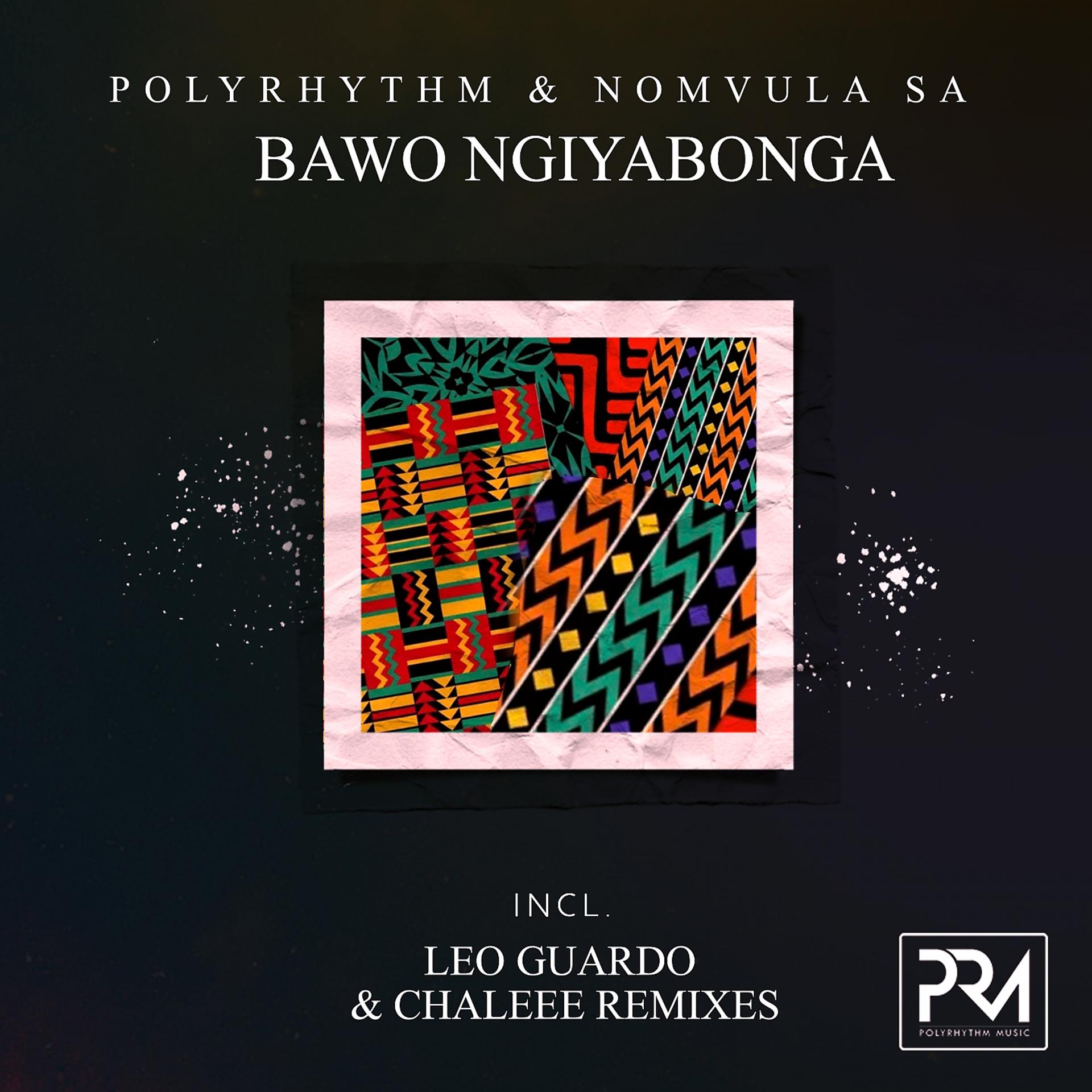 Постер альбома Bawo Ngiyabonga