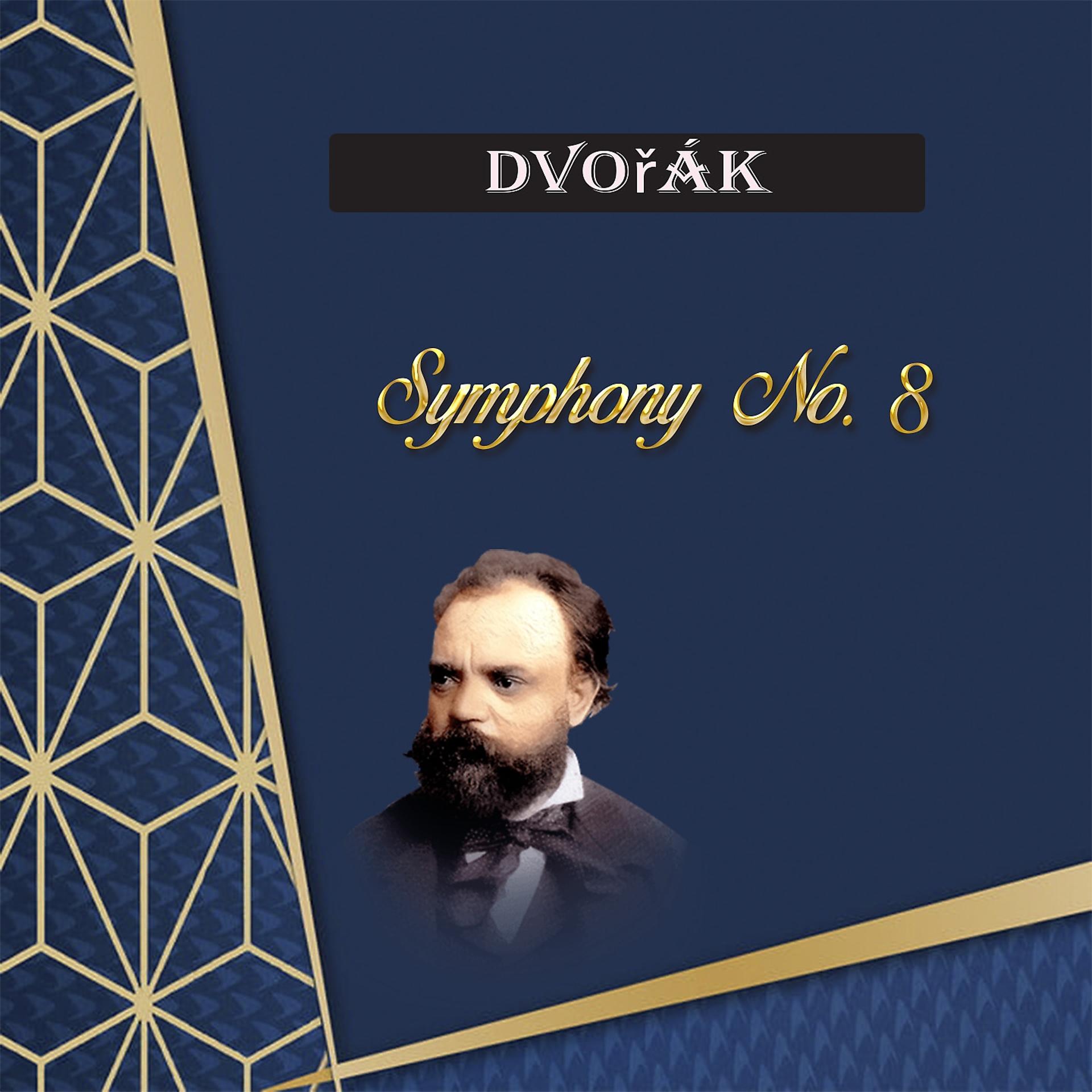 Постер альбома Dvořák, Symphony No. 8