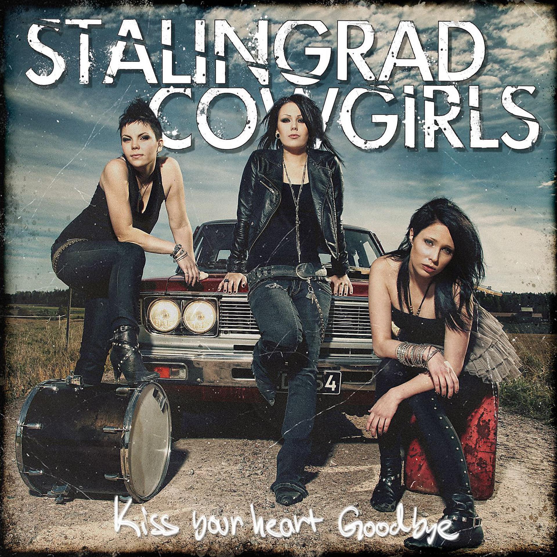 Постер альбома Kiss Your Heart Goodbye