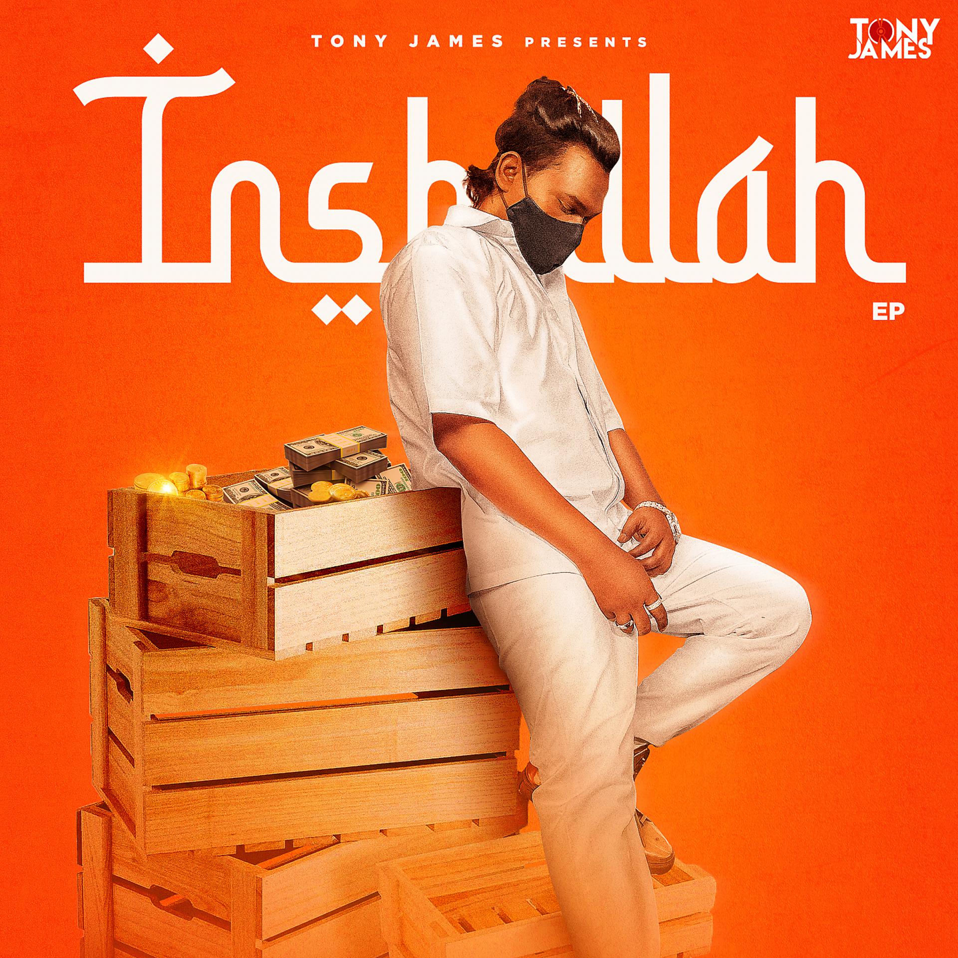 Постер альбома Inshallah