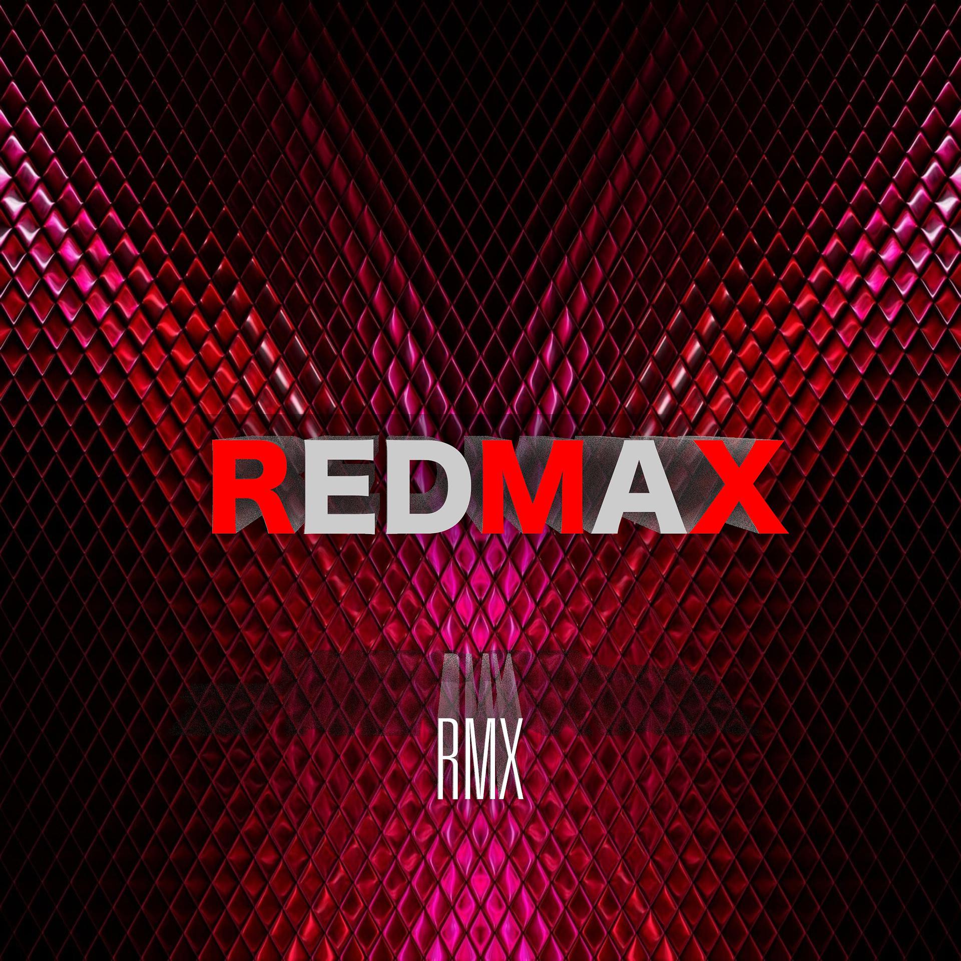 Постер альбома RMX