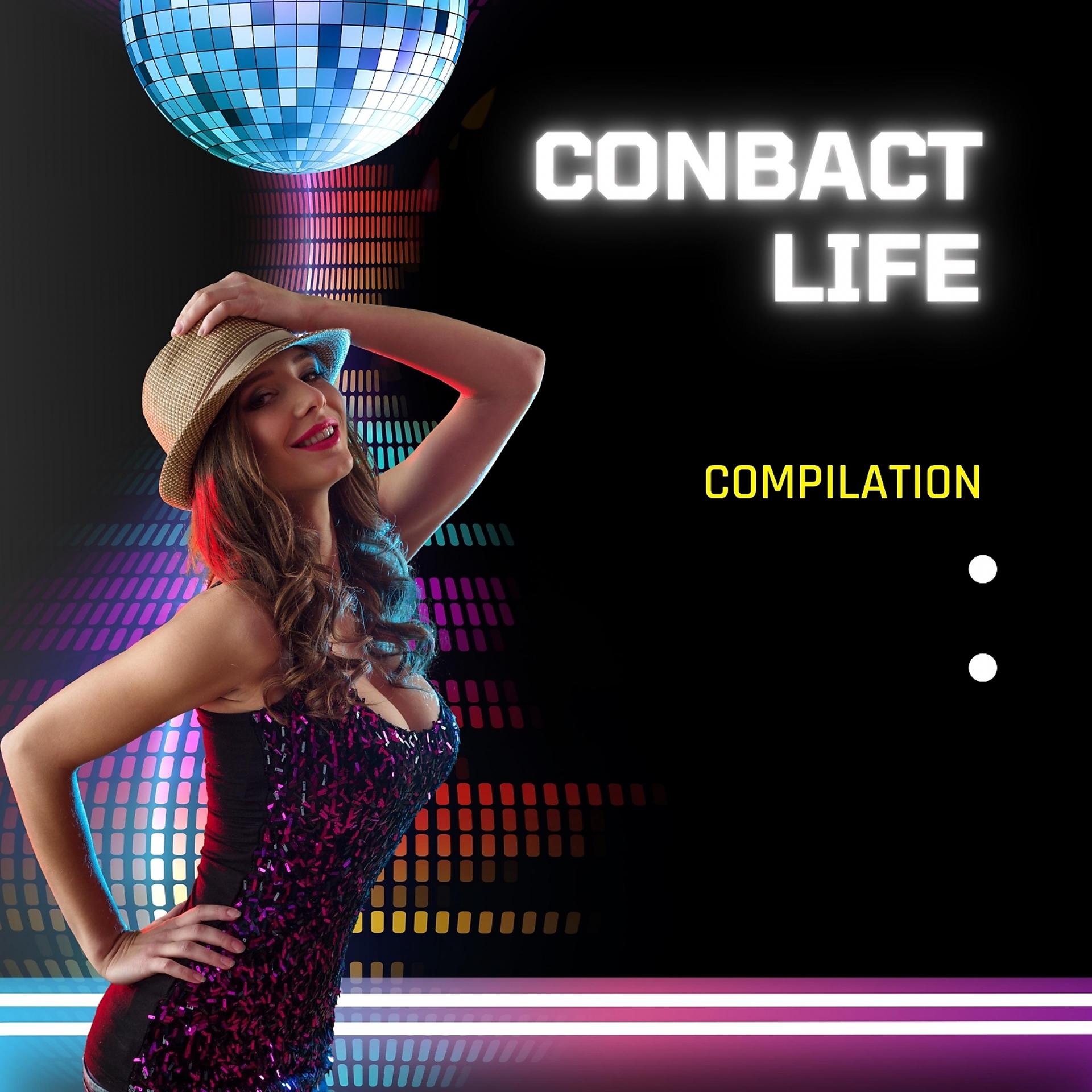 Постер альбома Combact Life Compilation