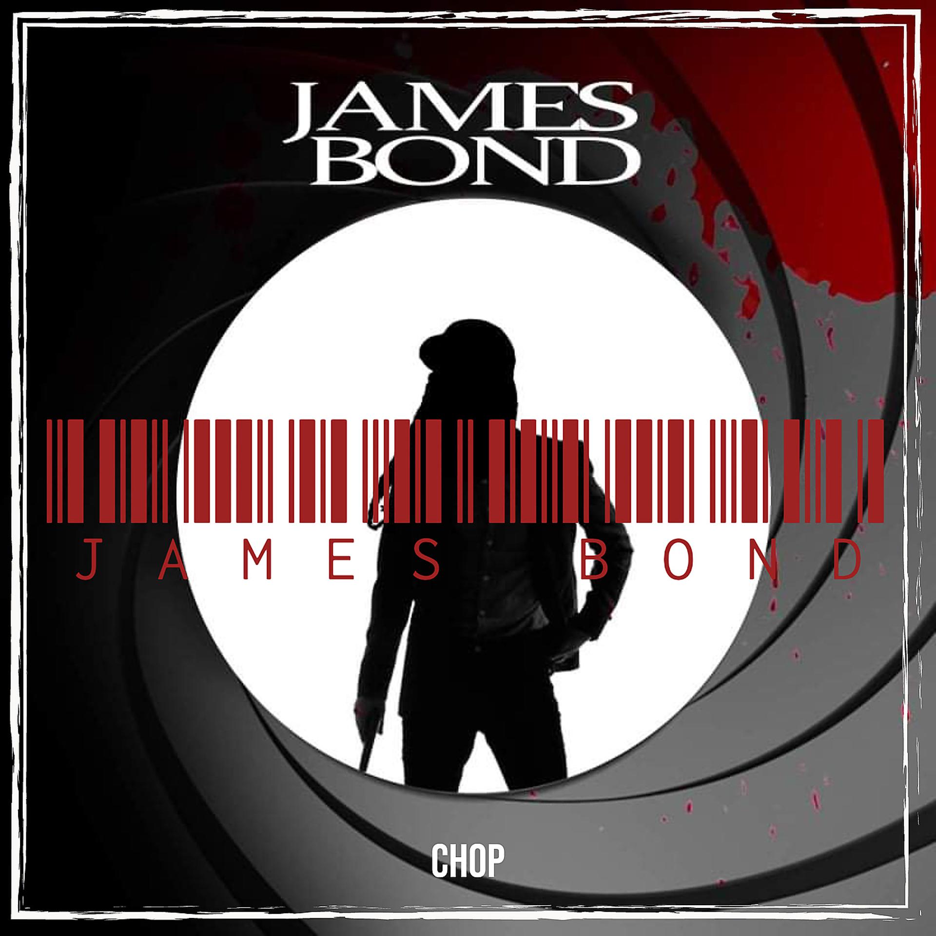 Постер альбома James Bond