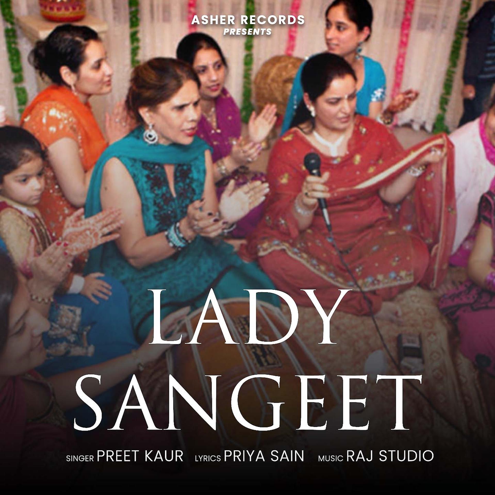 Постер альбома Lady Sangeet