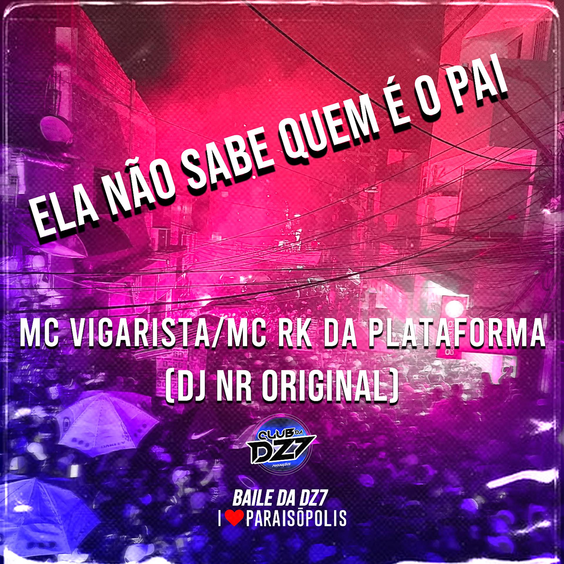 Постер альбома ELA NÃO SABE QUEM É O PAI