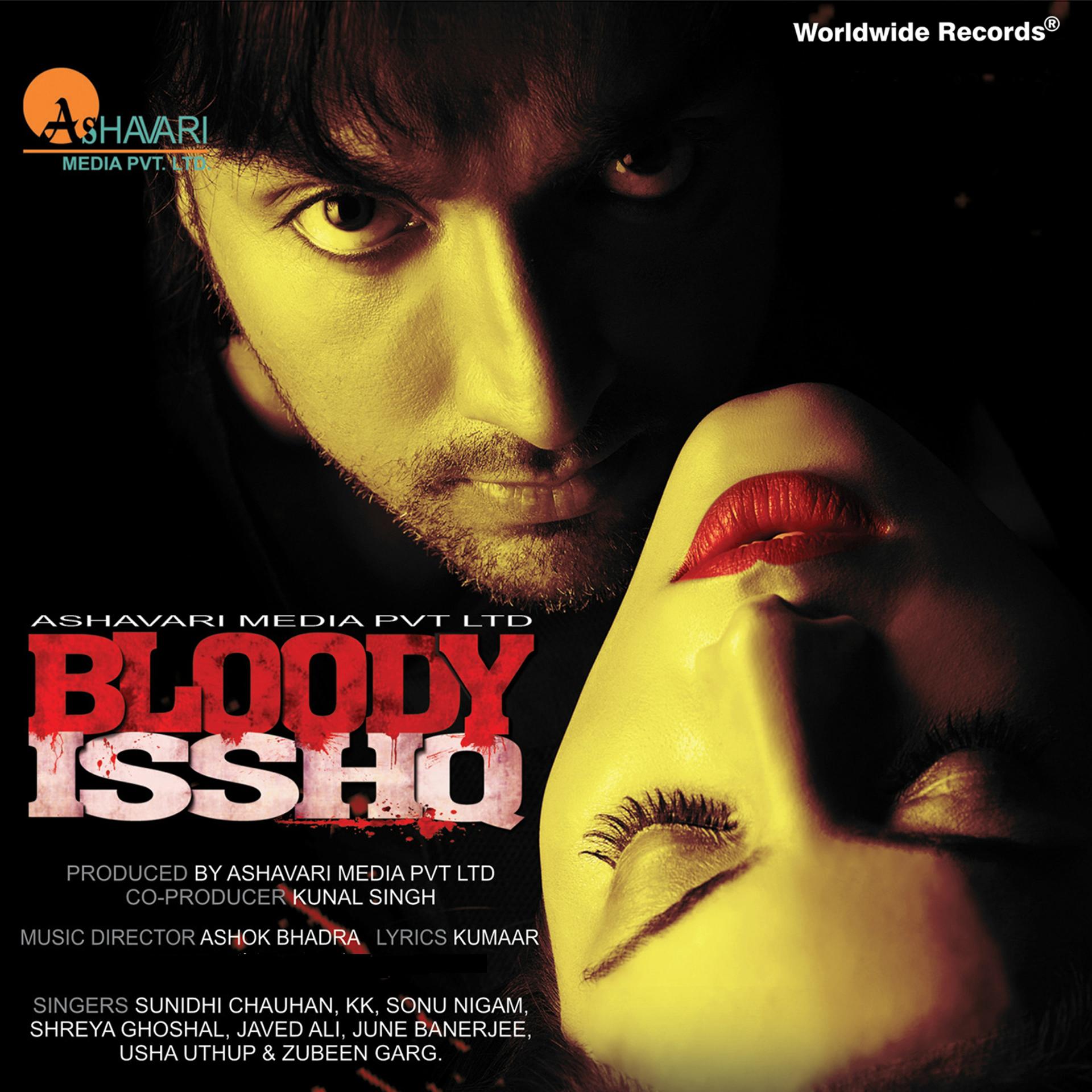 Постер альбома Bloody Isshq