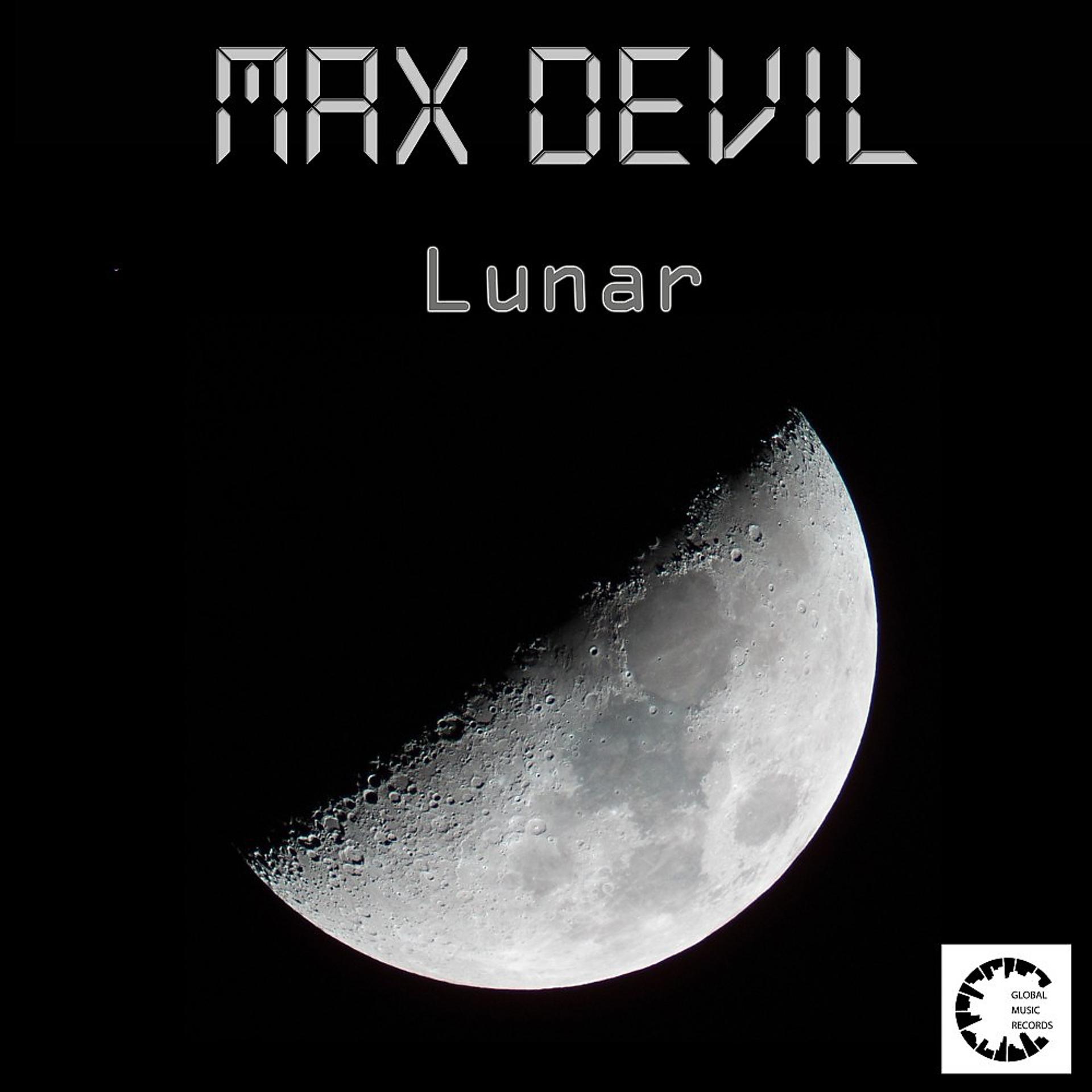 Постер альбома Lunar