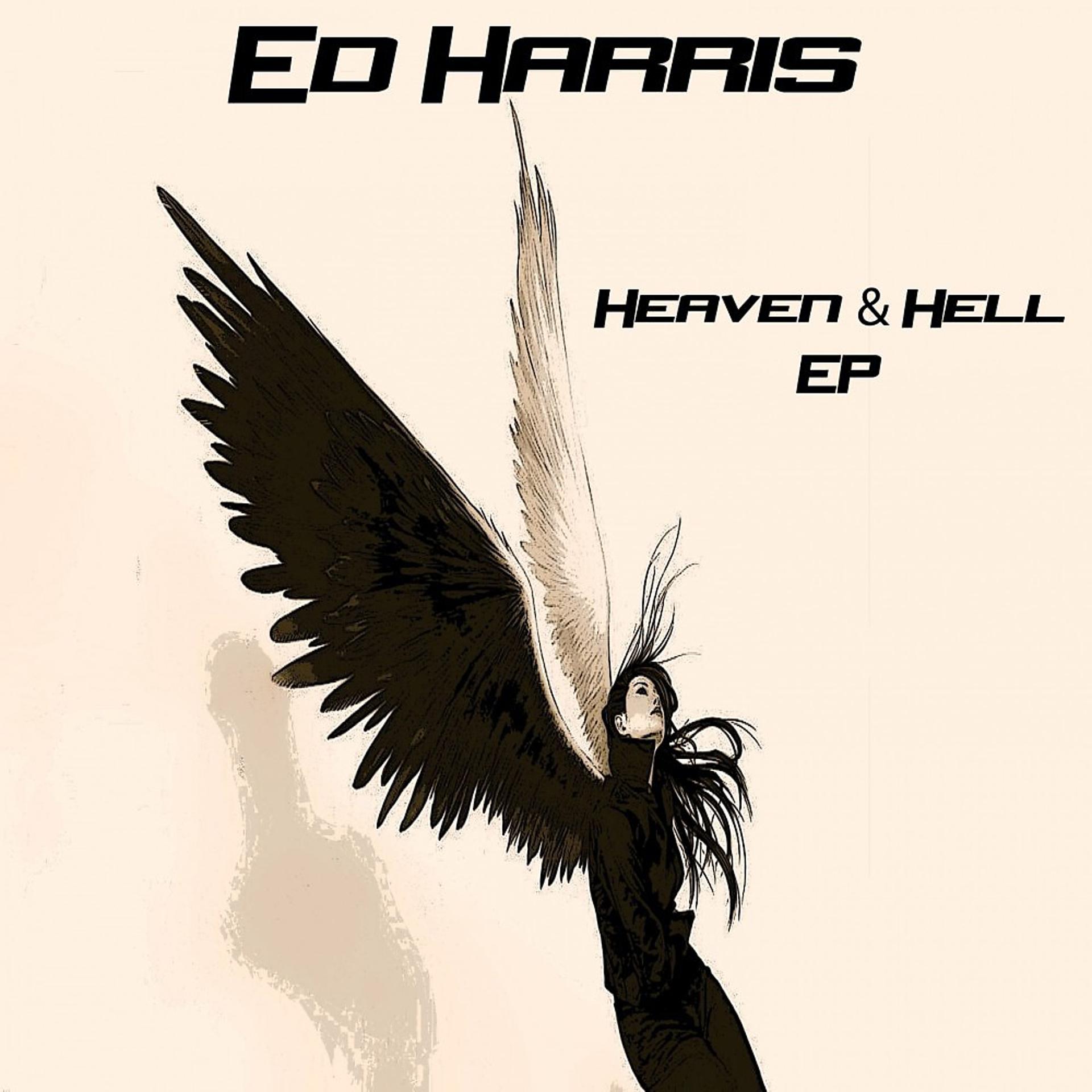 Постер альбома Heaven & Hell EP