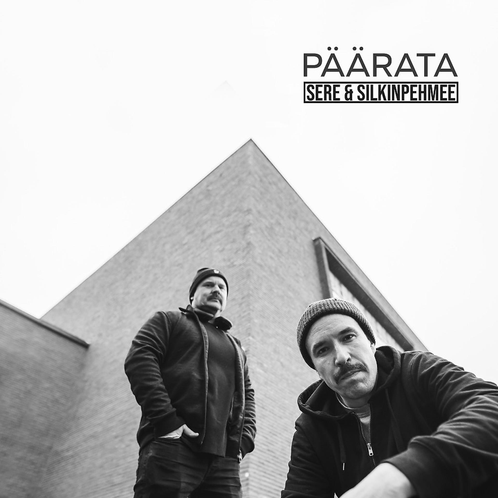 Постер альбома Päärata