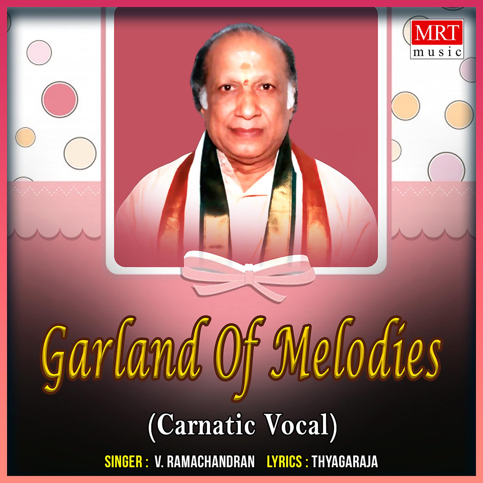 Постер альбома Garland Of Melodies