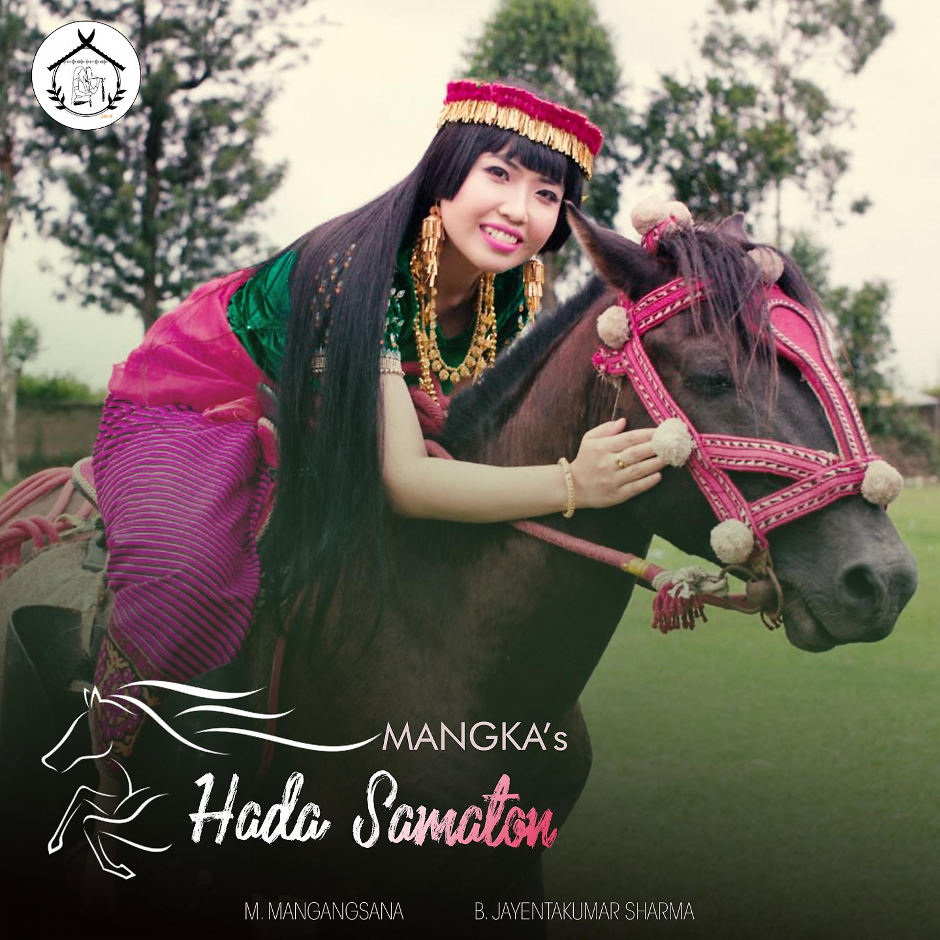 Постер альбома Hada Samaton