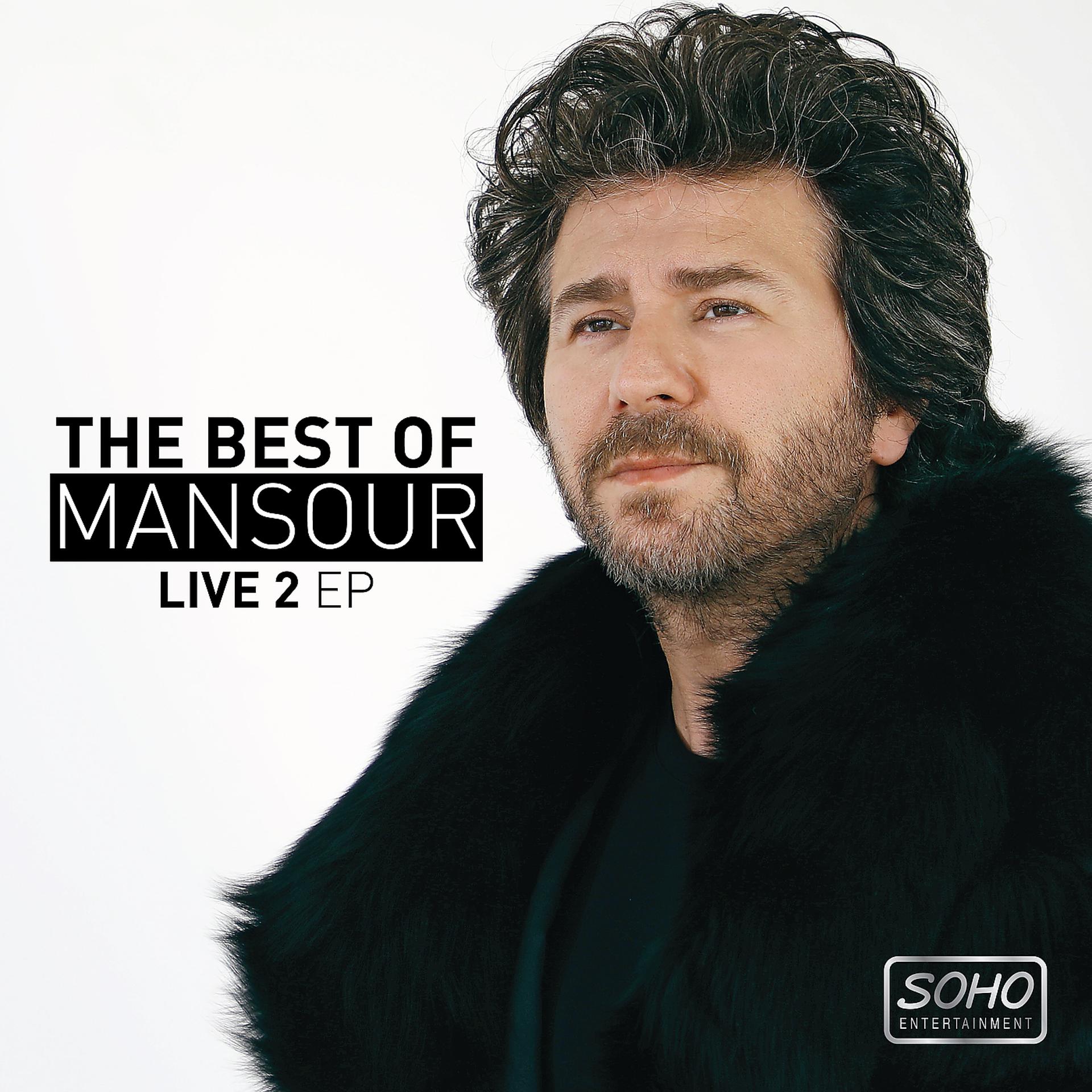 Постер альбома The Best of Mansour 2 (Live) - EP