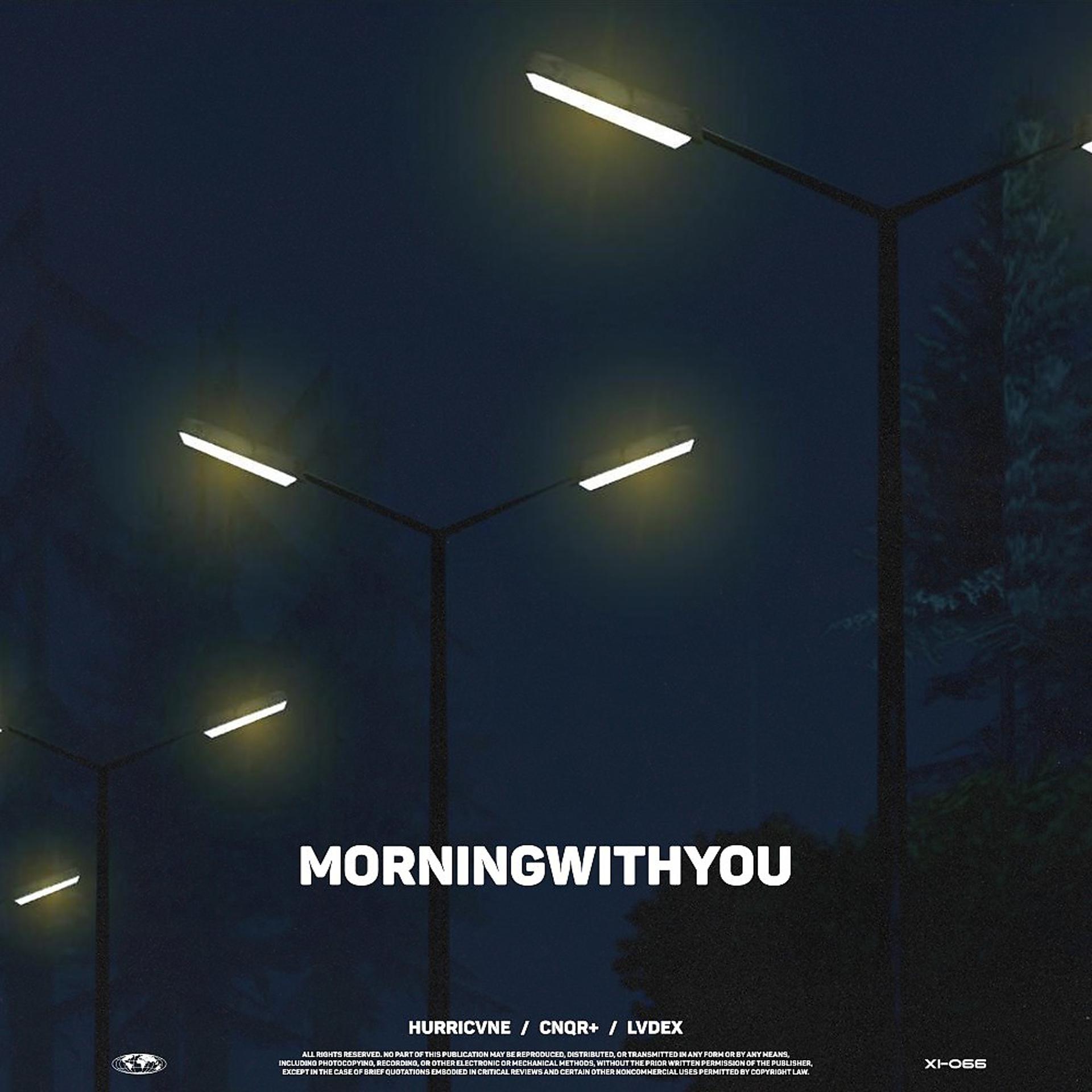 Постер альбома Morningwithyou