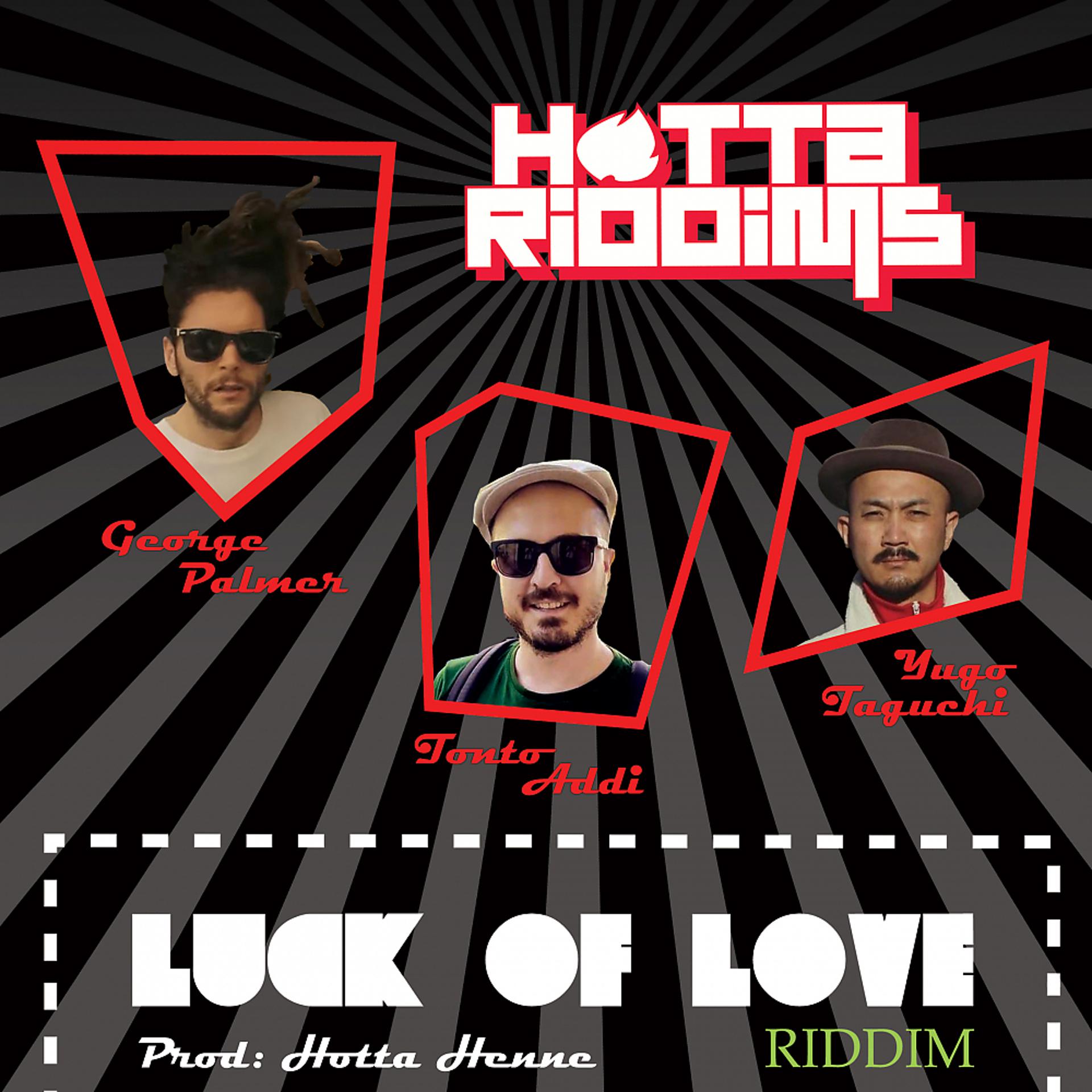 Постер альбома Luck Of Love Riddim