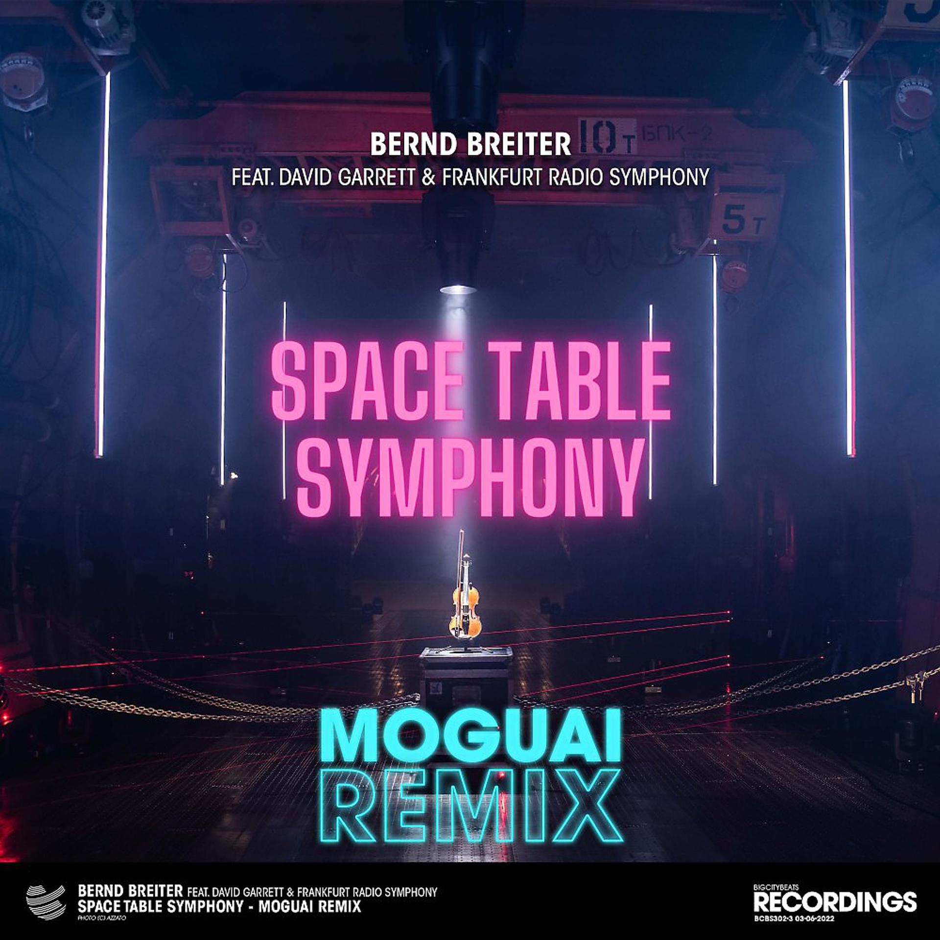 Постер альбома Space Table Symphony (Moguai Remix)