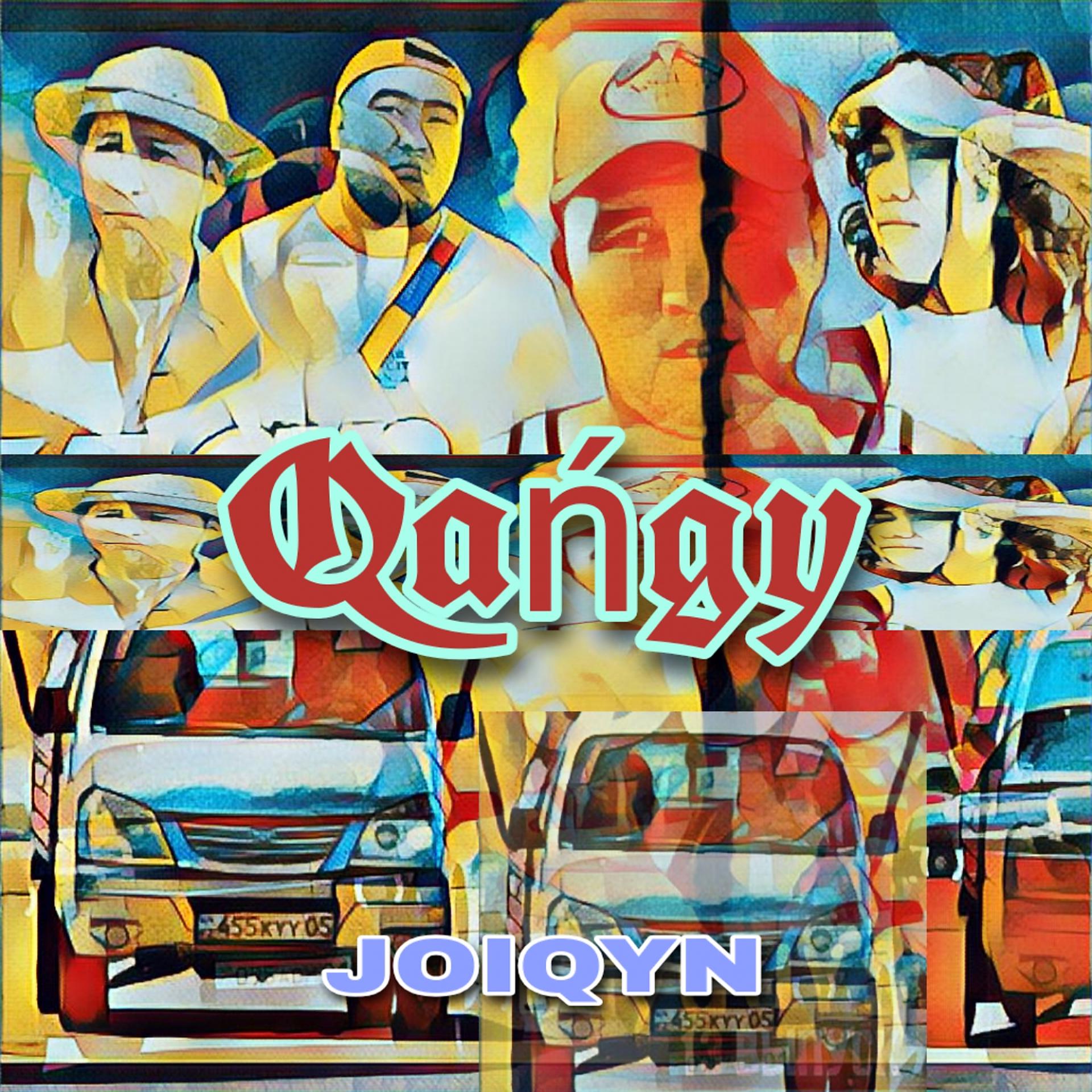 Постер альбома Qańgy
